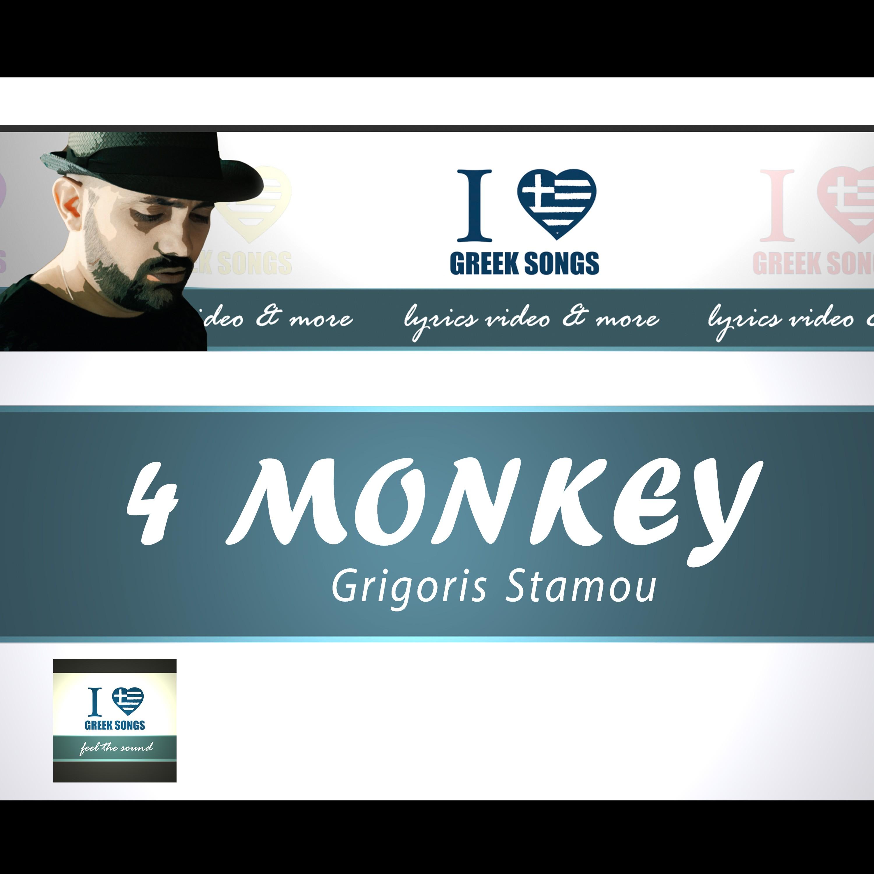 4 Monkey