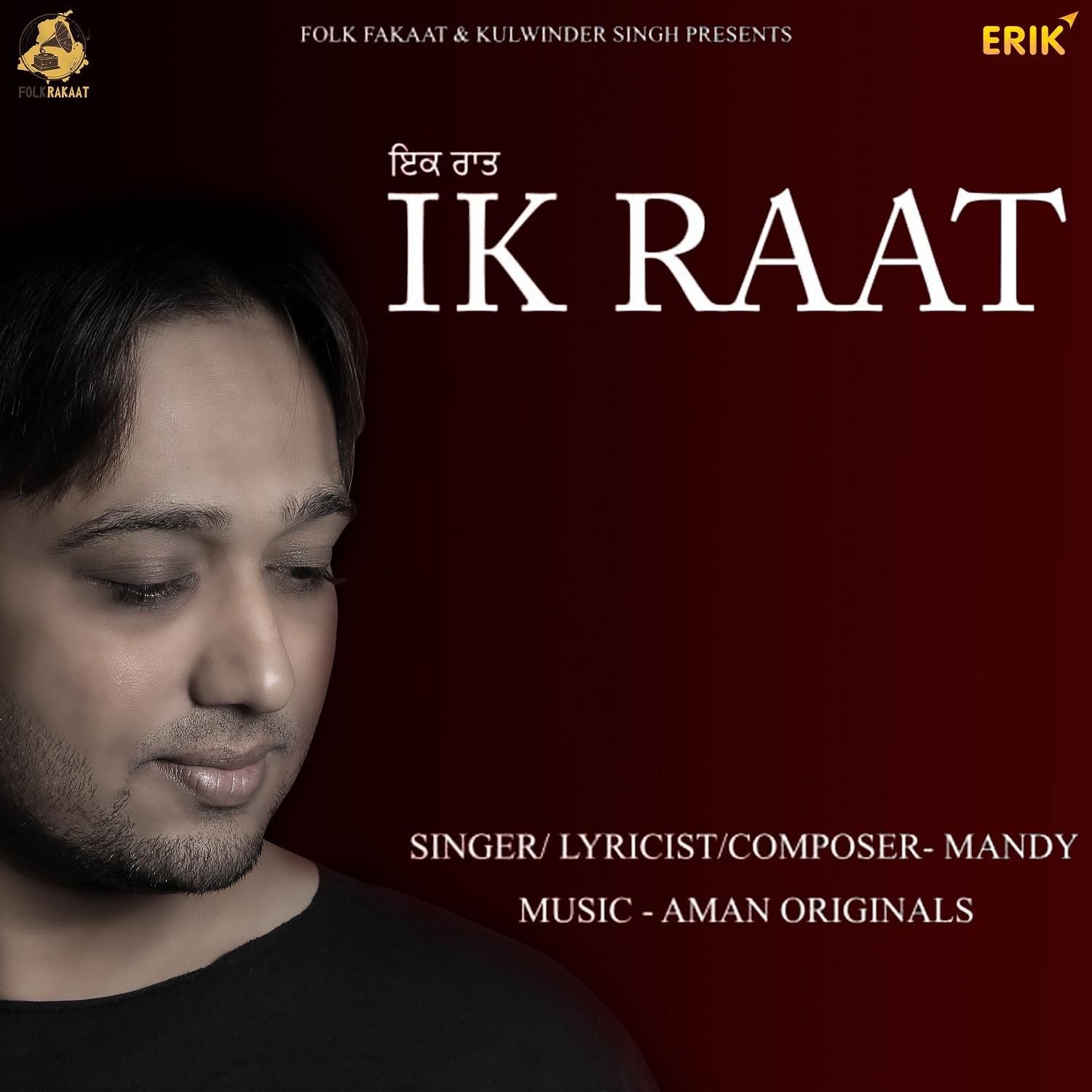 Ik Raat