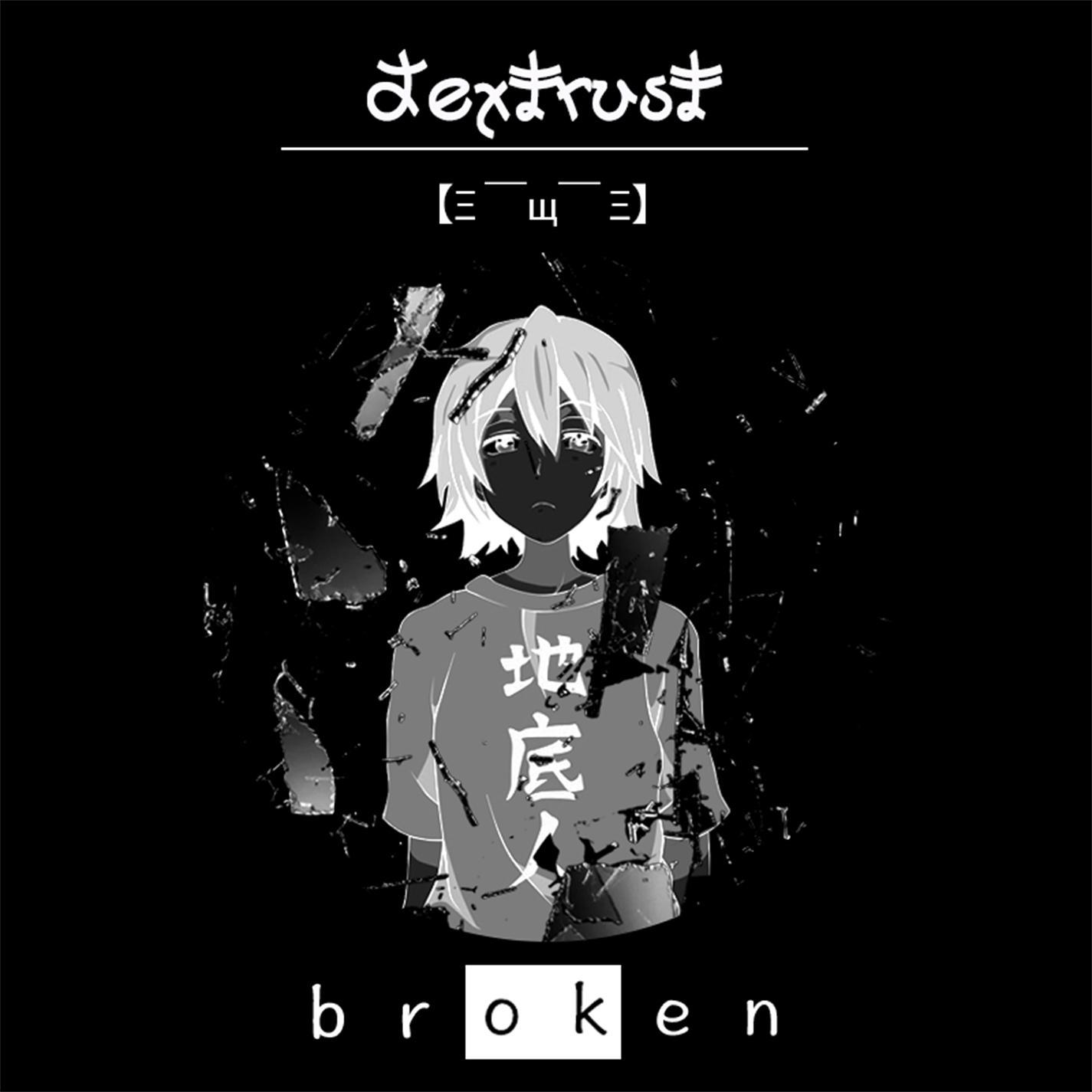Broken