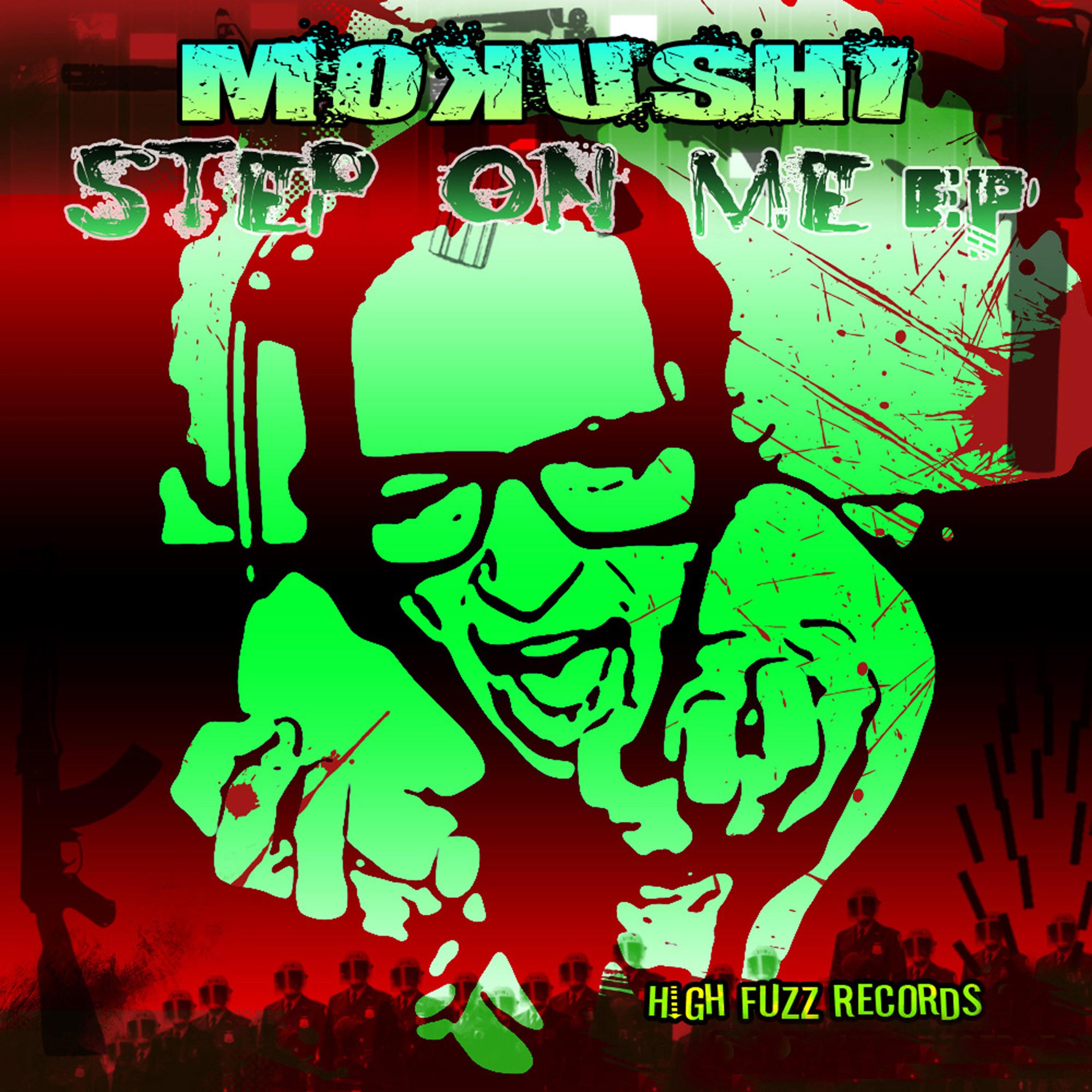Step on Me EP