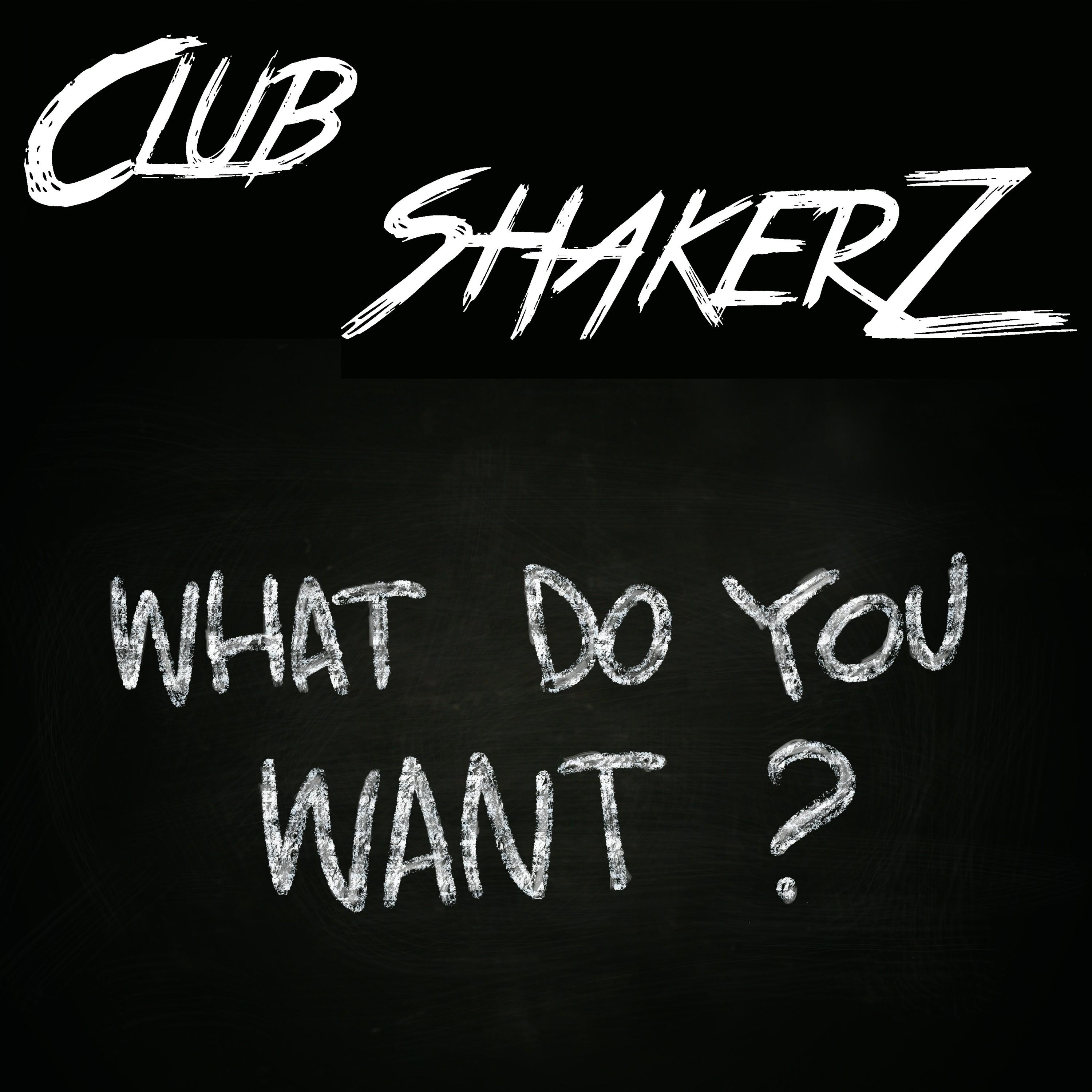 What You Want