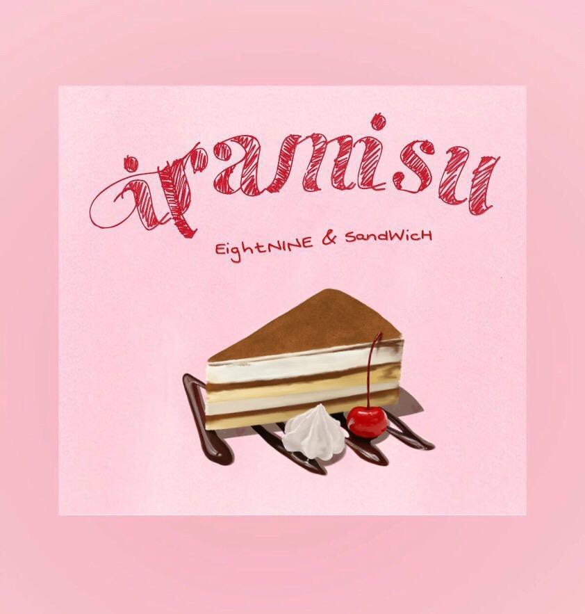 Tiramise