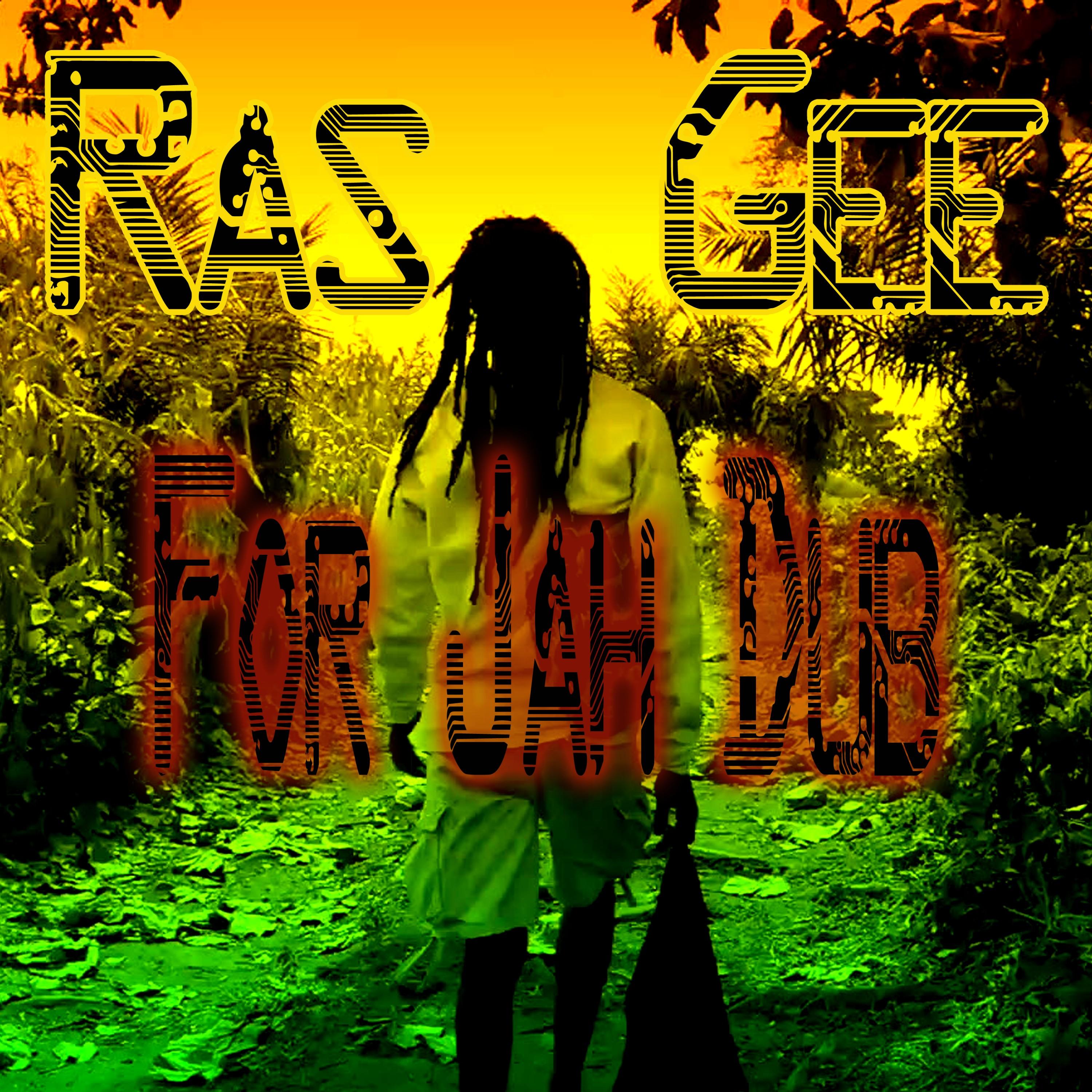 For Jah Dub