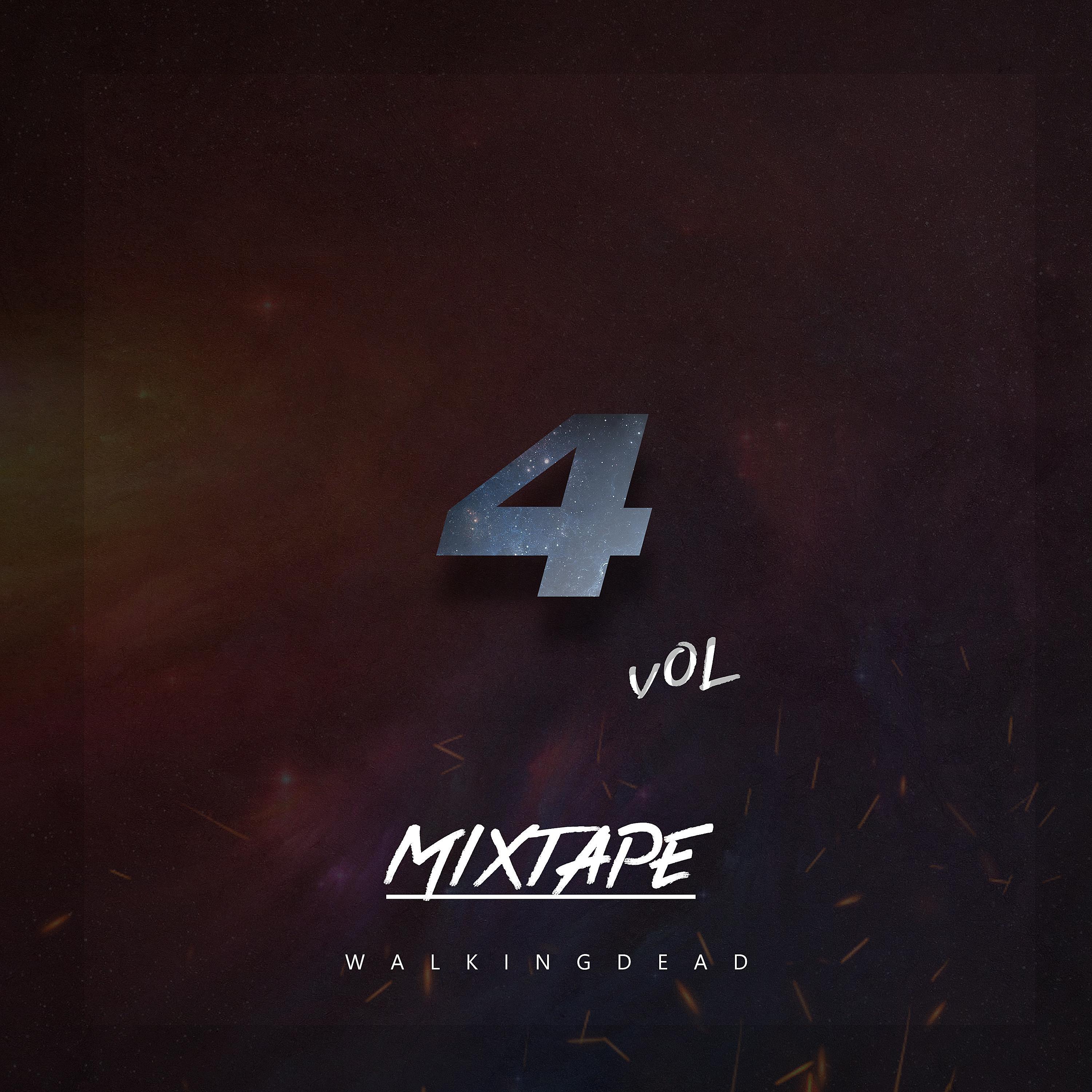 Mixtape Vol.4