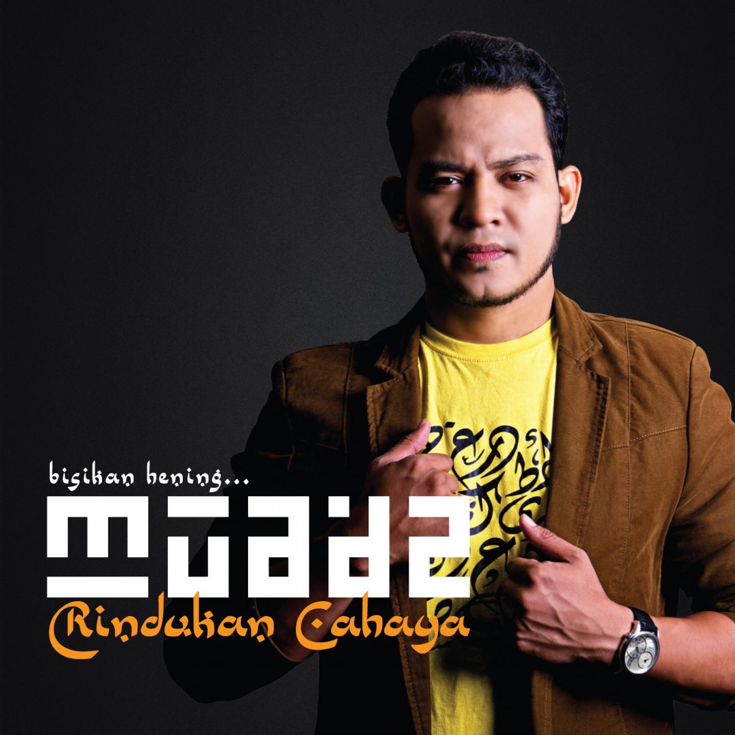 Ketika Mencinta