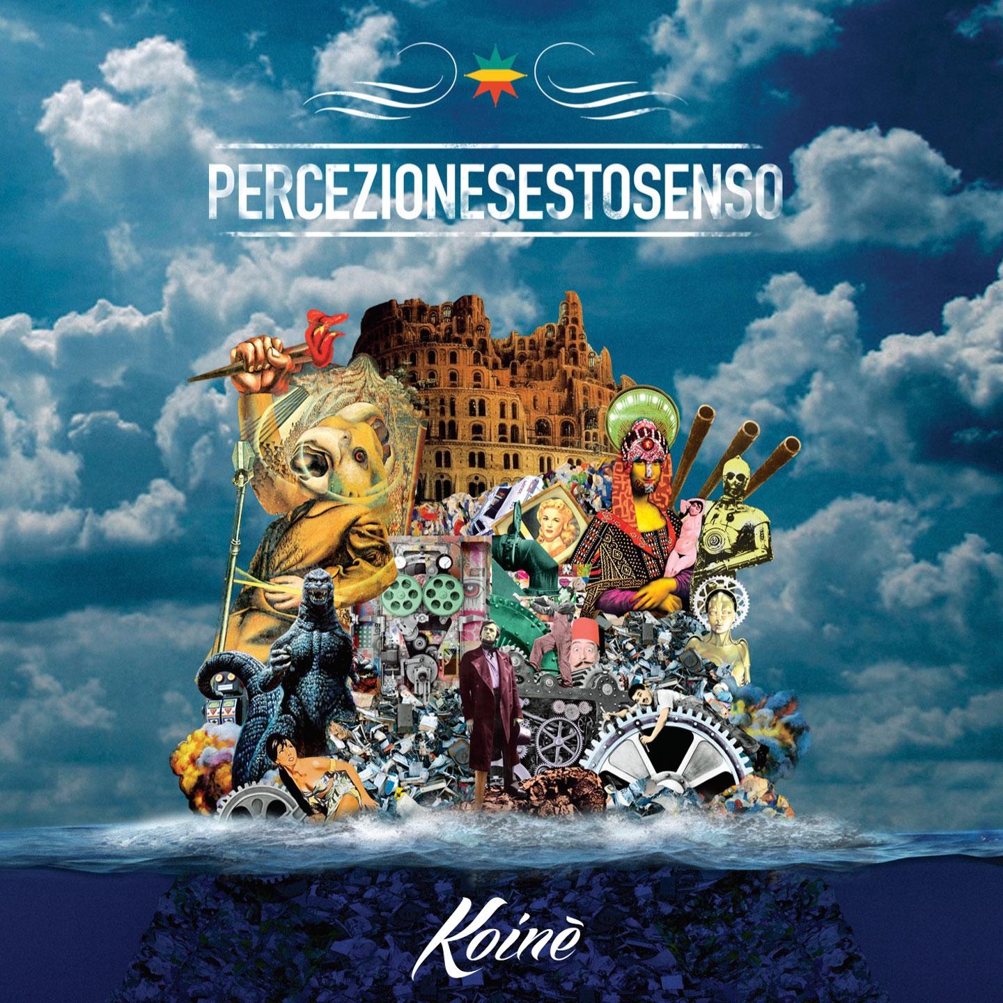 Koine