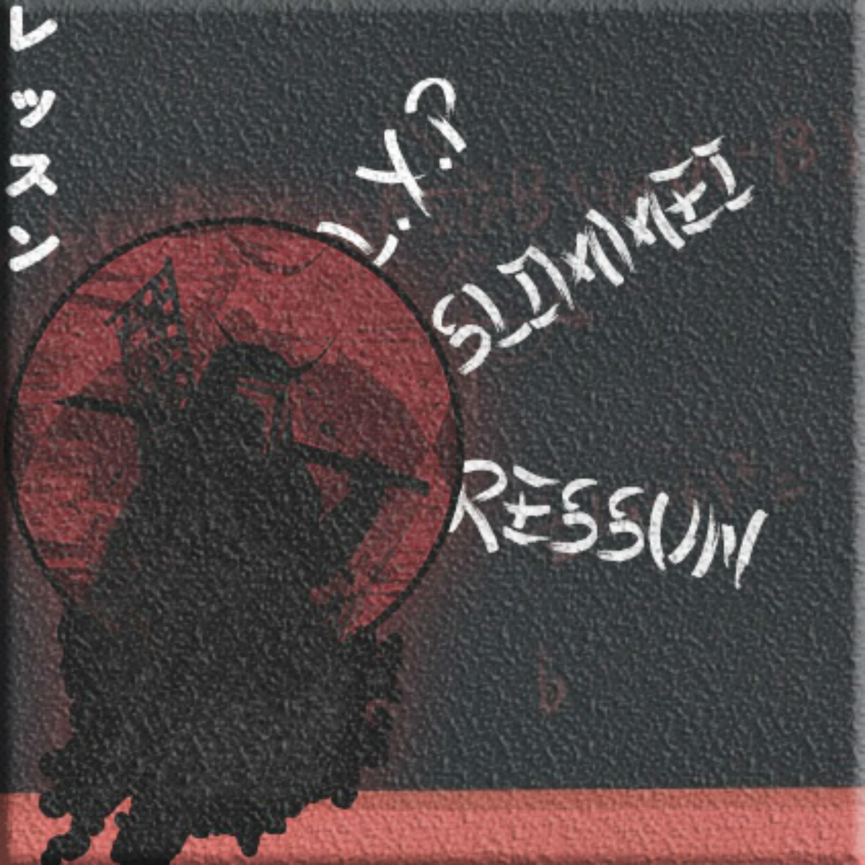 Ressun