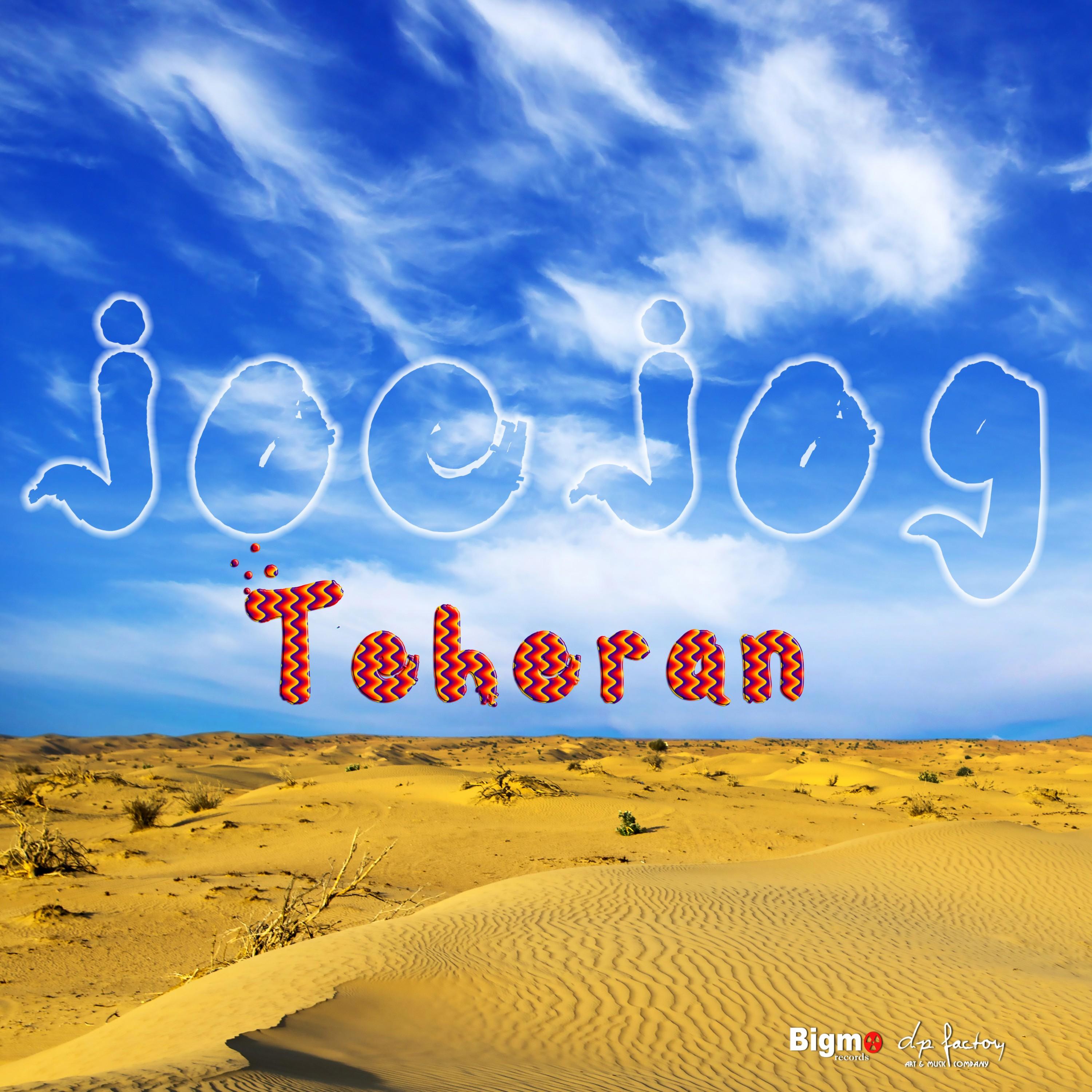 Teheran