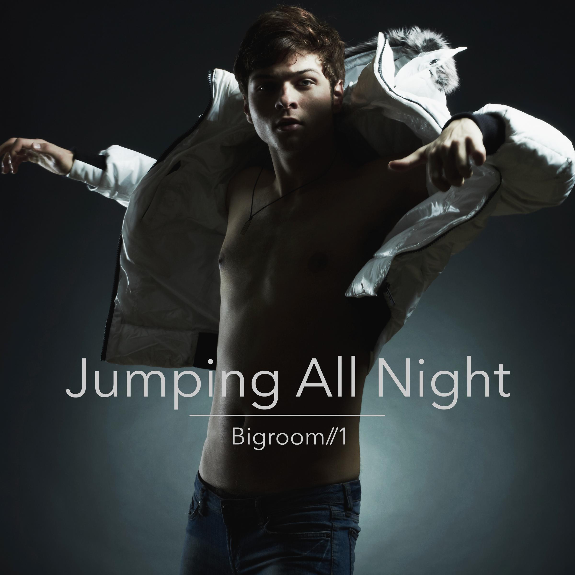 One More Night