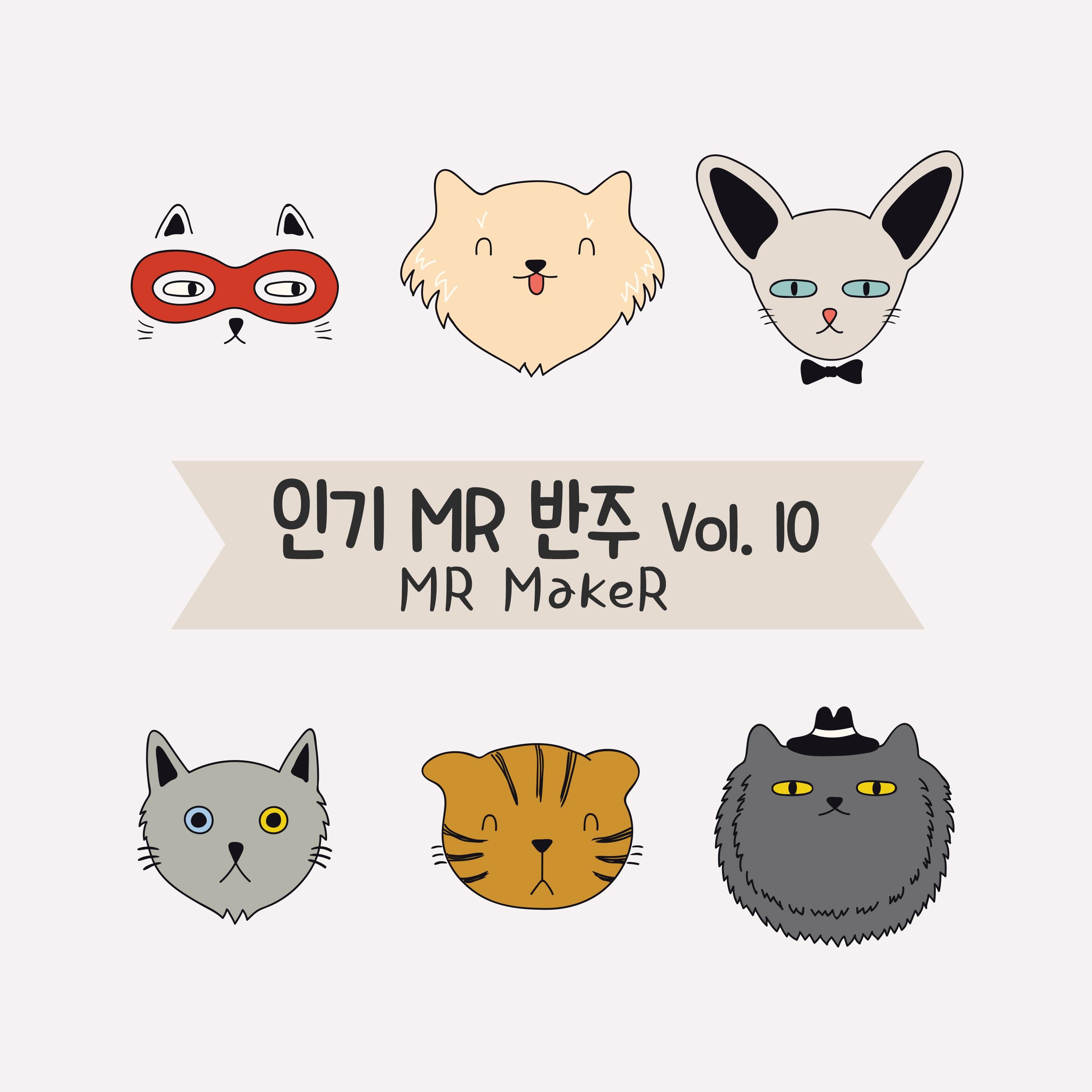 MR Vol. 10