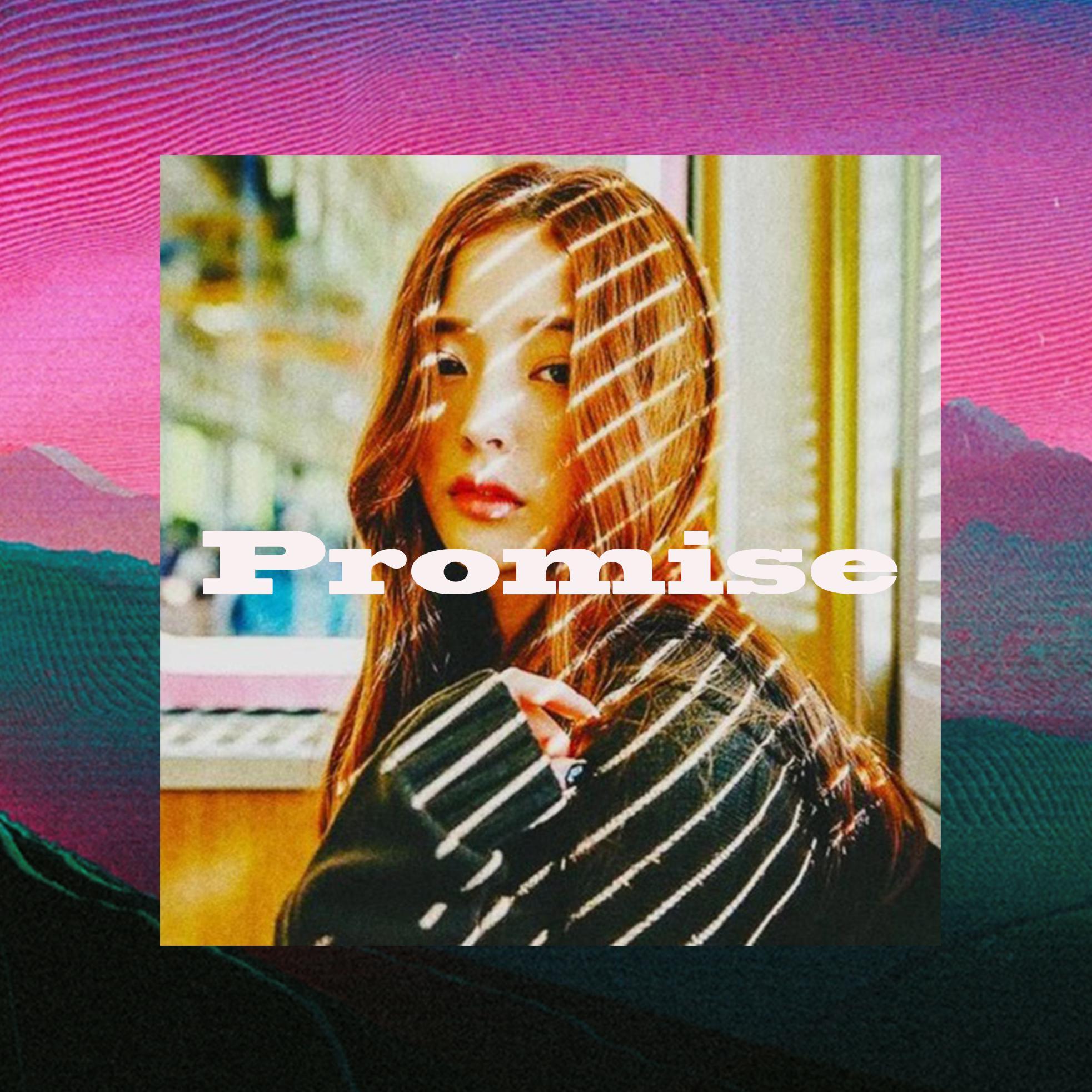 Heize Type Beat "Promise"