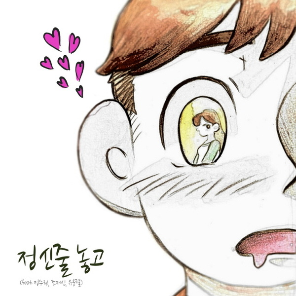 Vol. 11