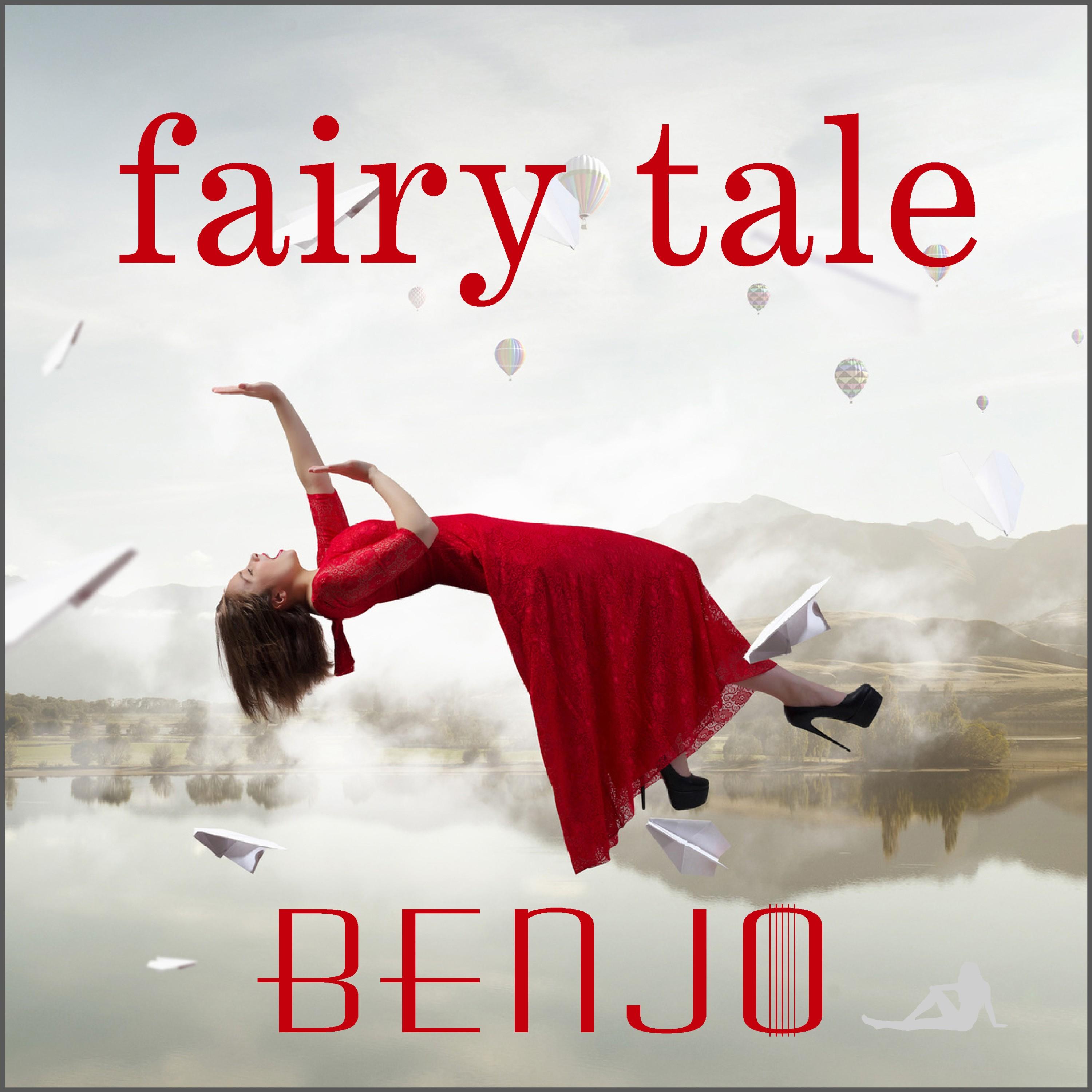 Fairy Tale