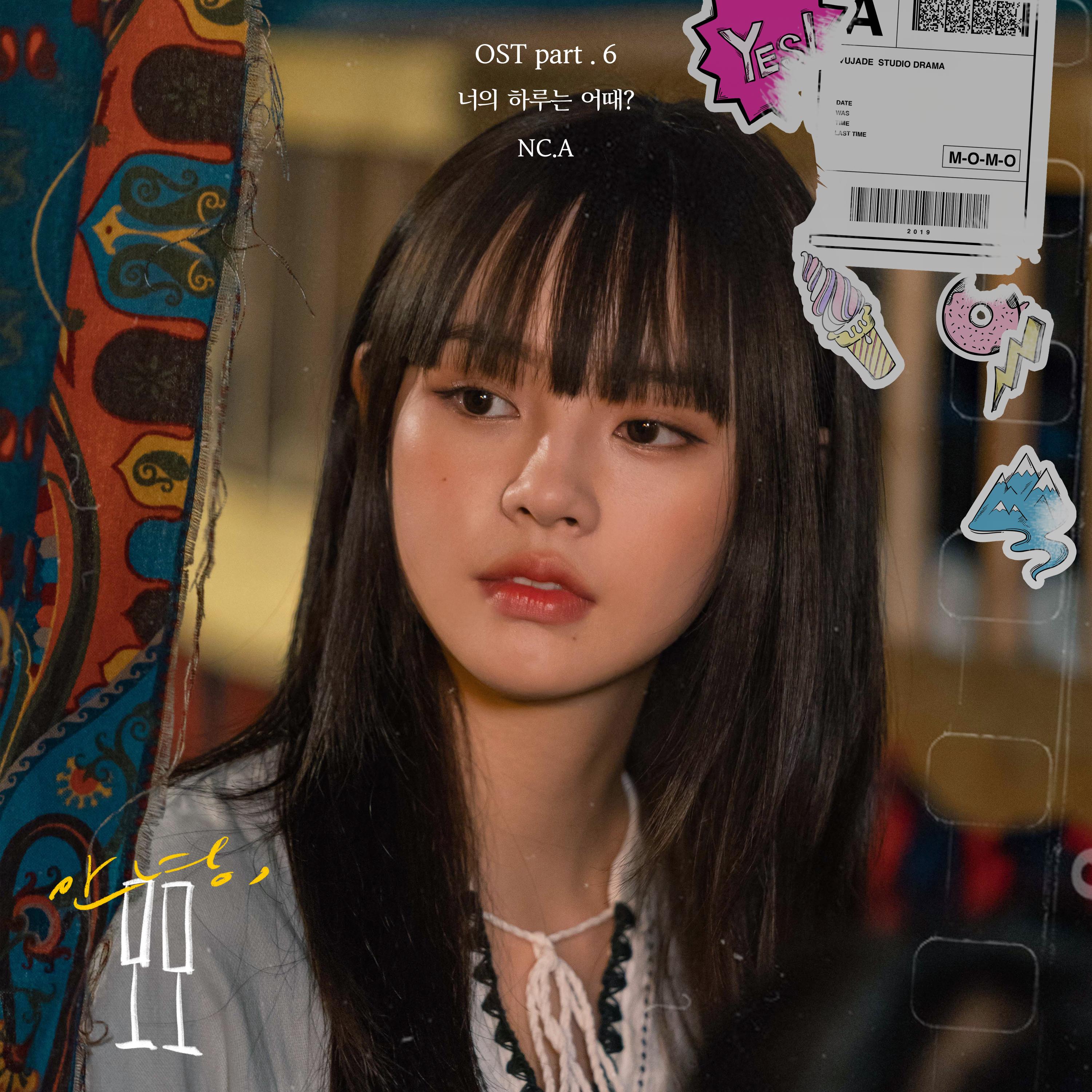 ,  OST Part. 6