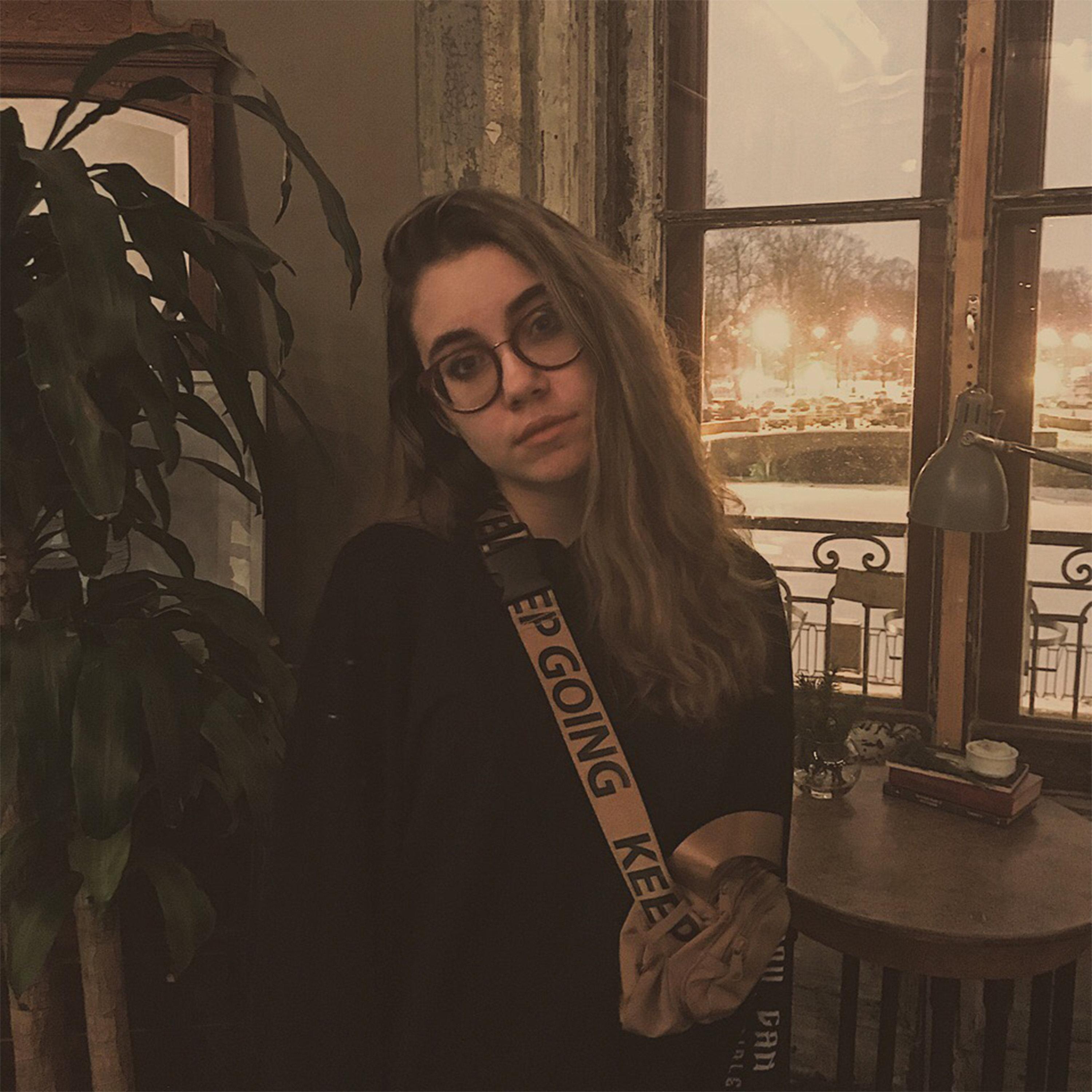 Skaz