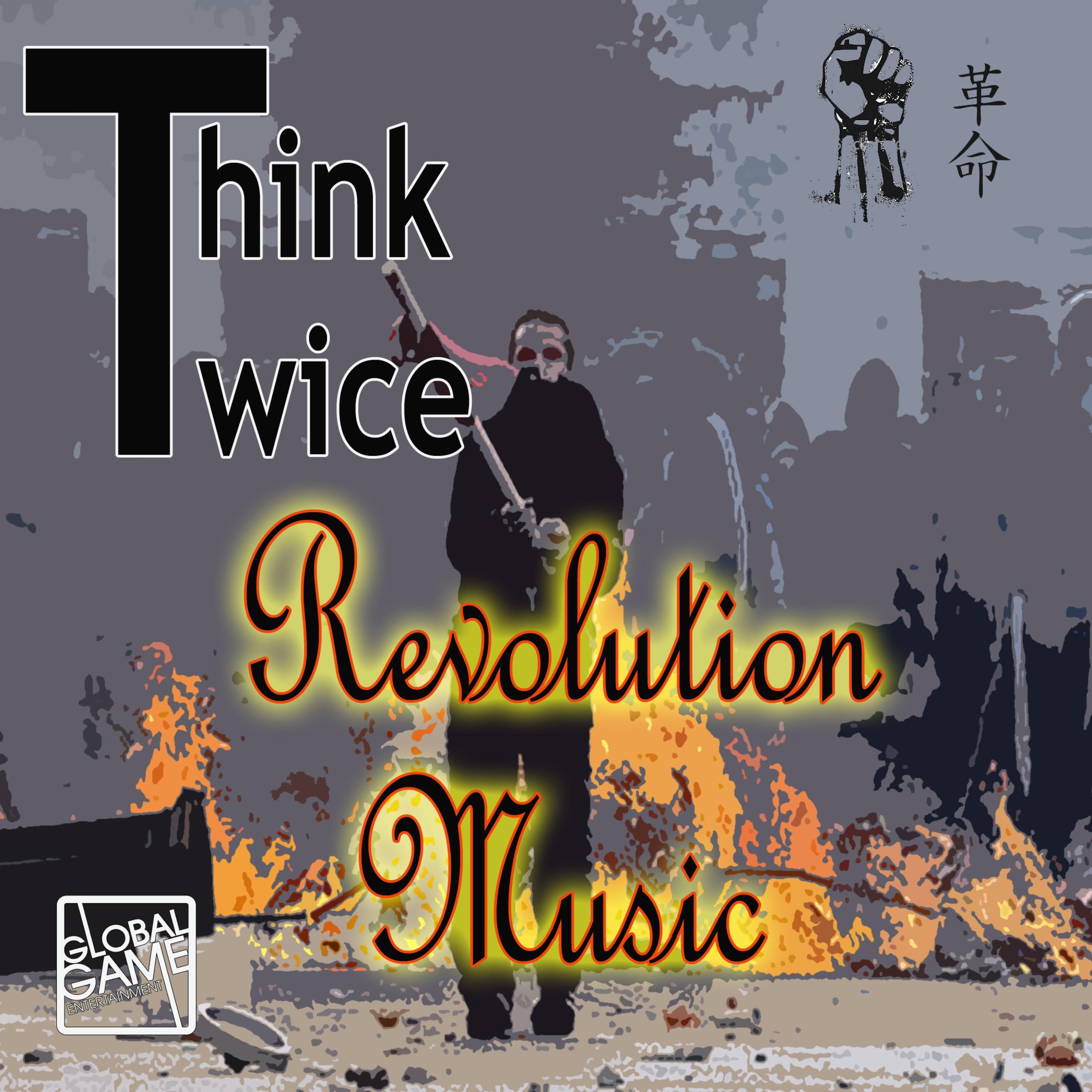 Revolution Music