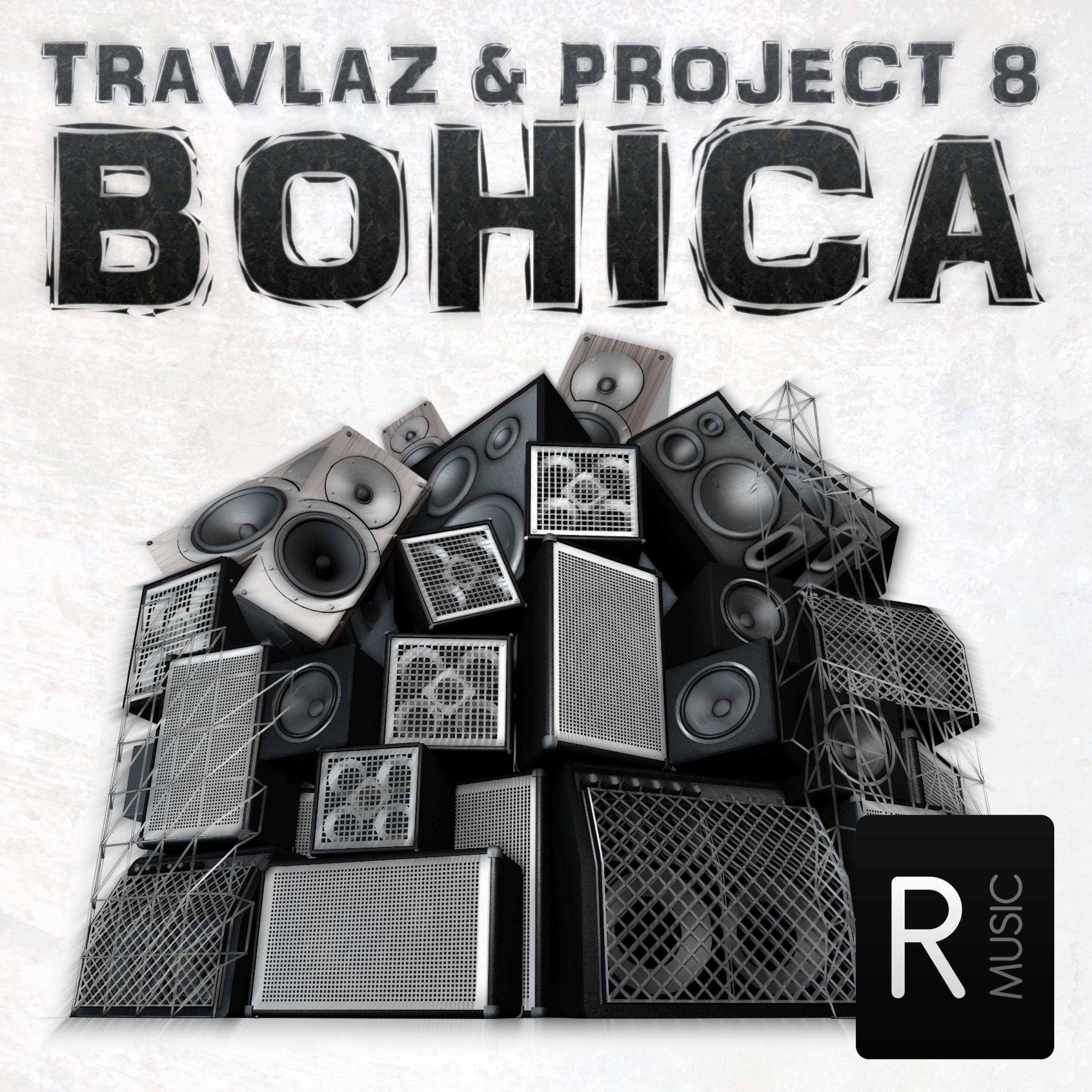 Bohica