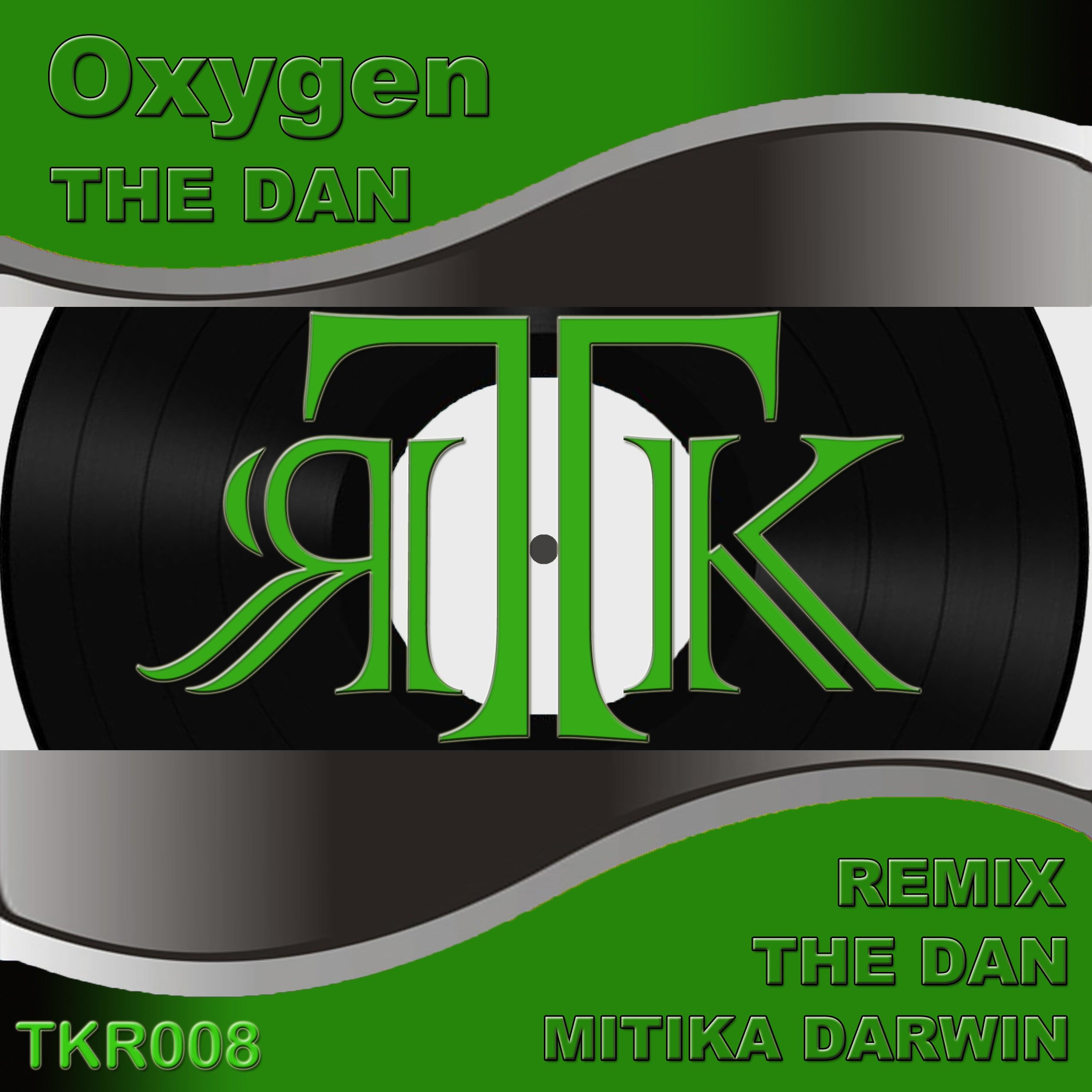 Oxygen