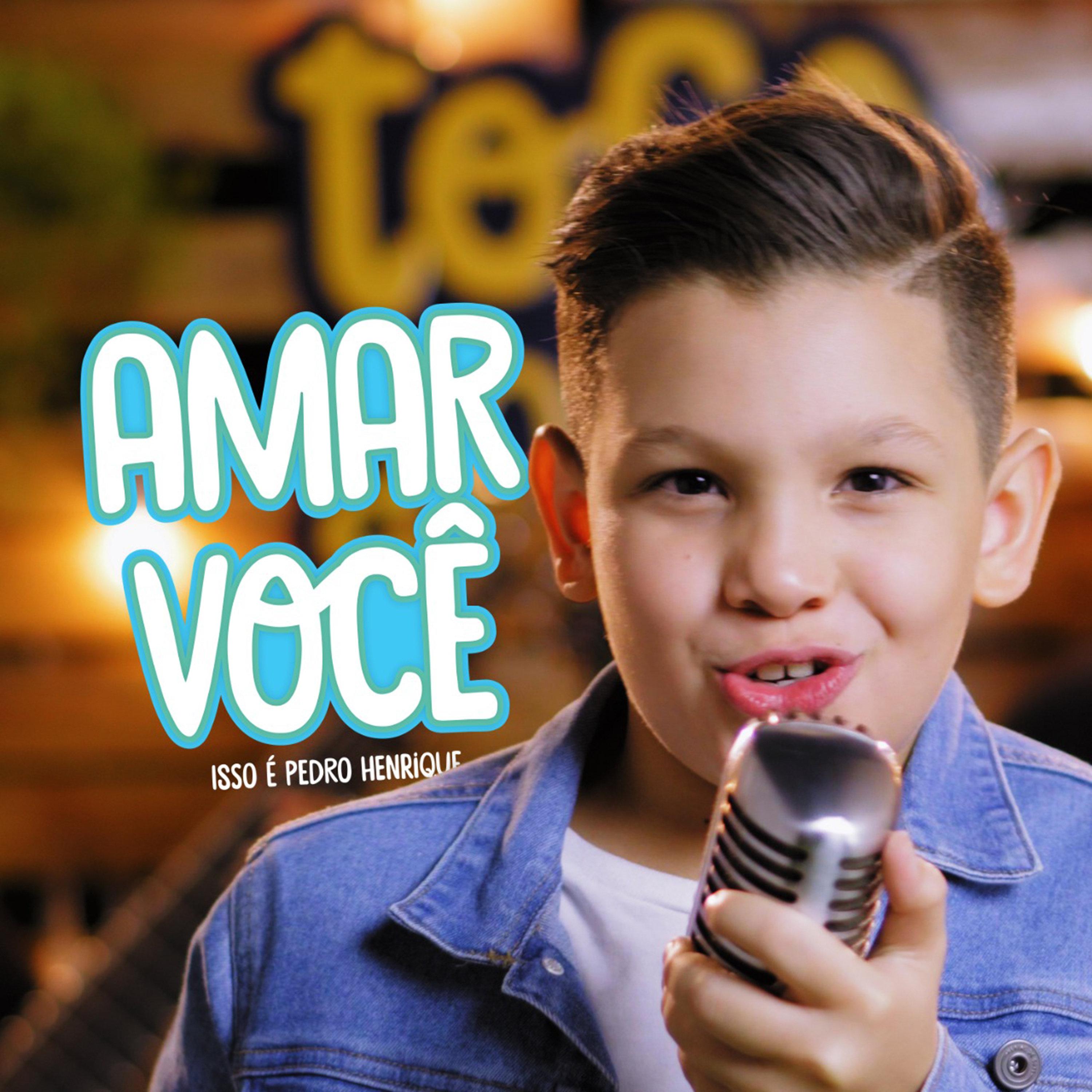 Amar Voc