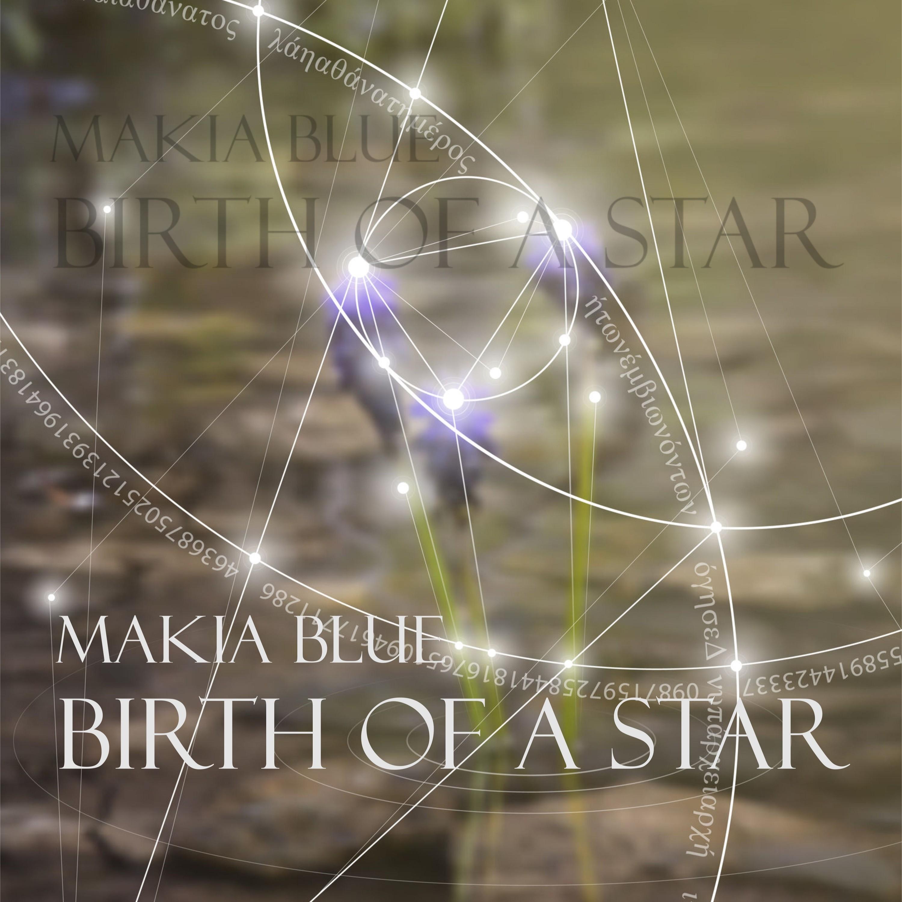 Next Frontier
