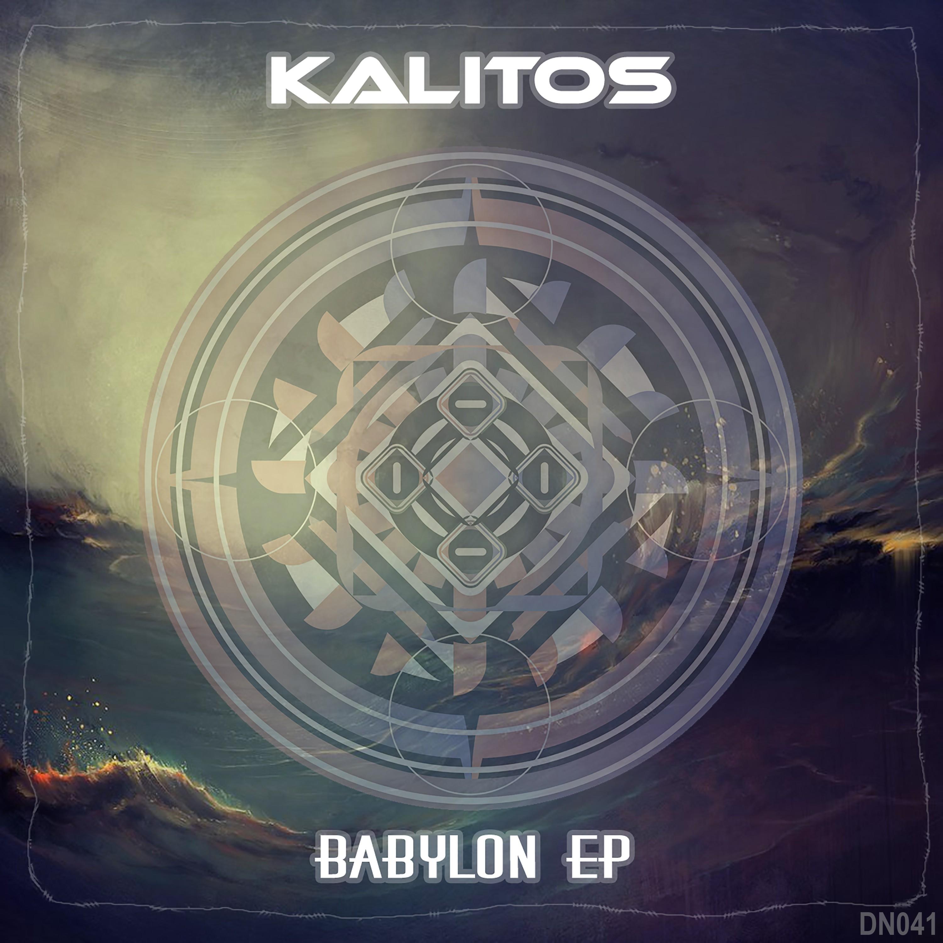 Babylon EP