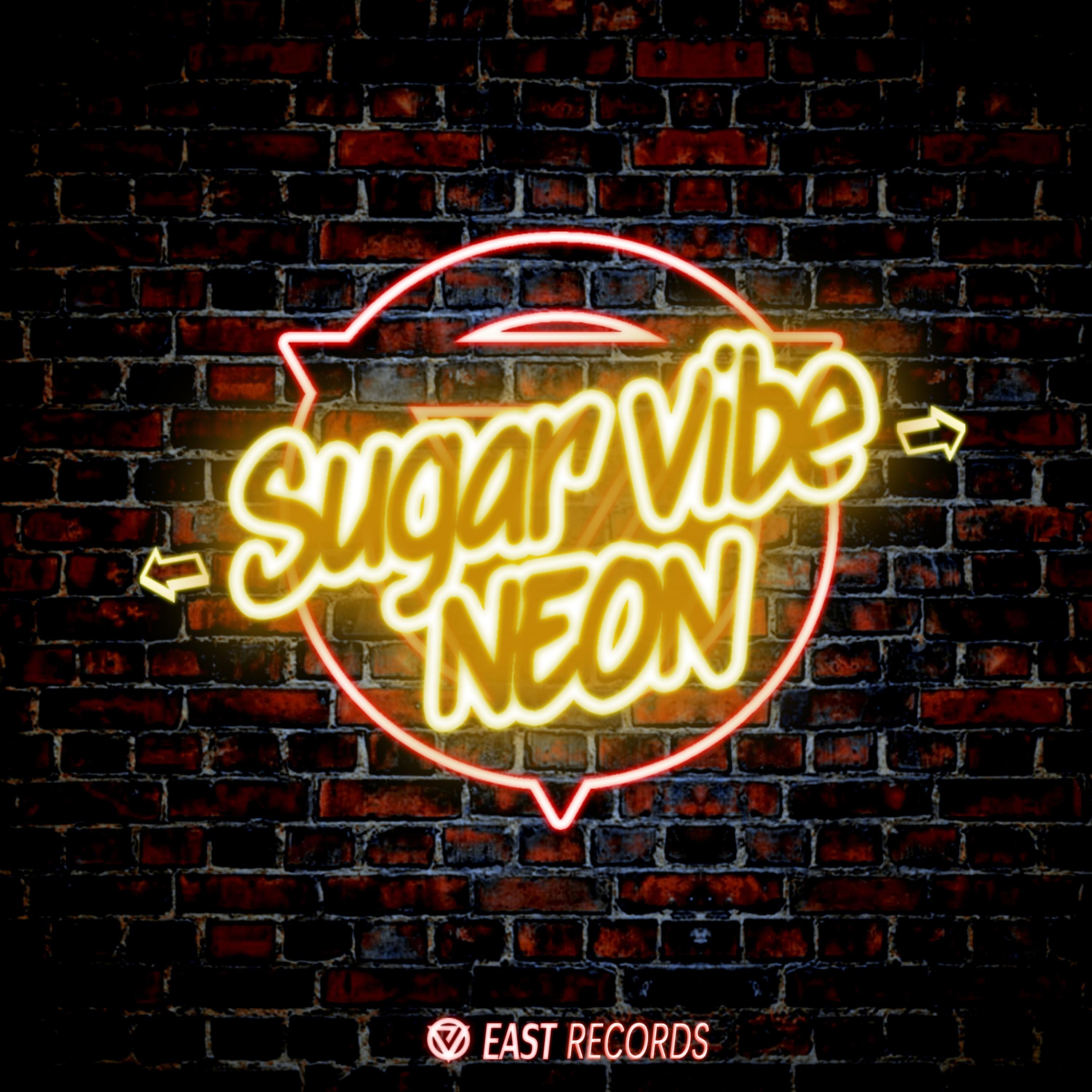 Neon