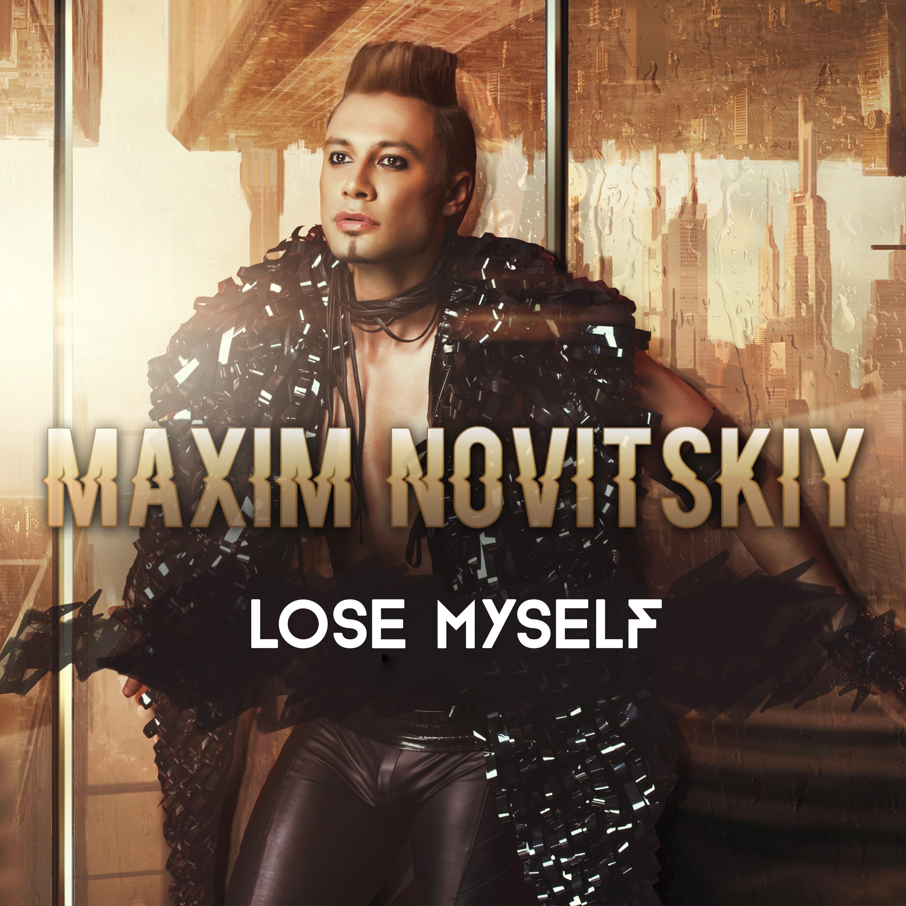 Lose Myself