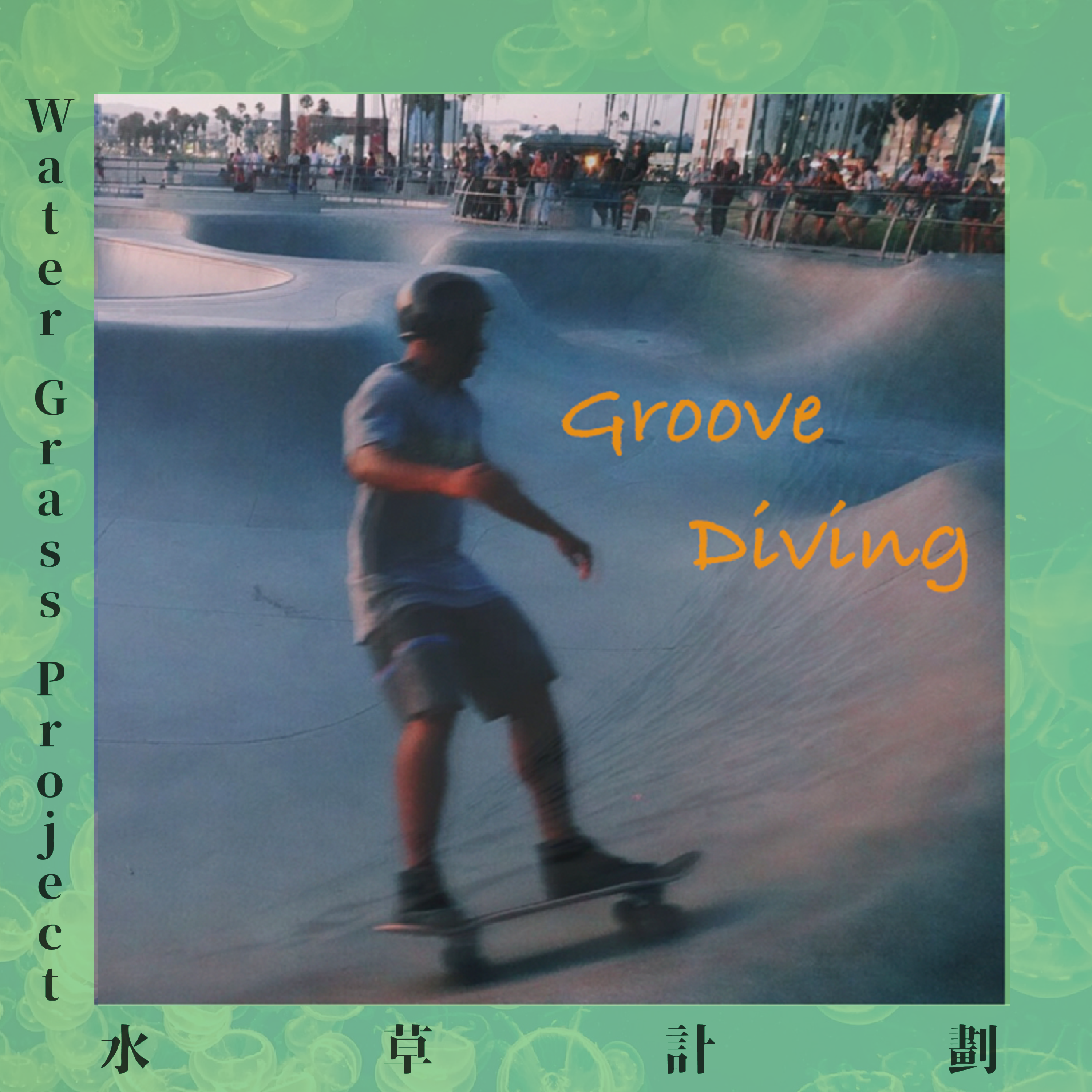 Groove Diving