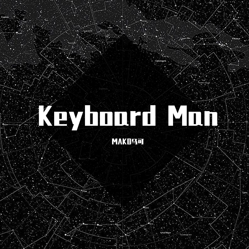 Keyboard Man