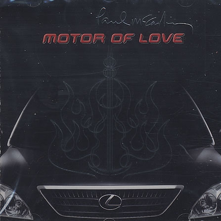 Motor Of Love