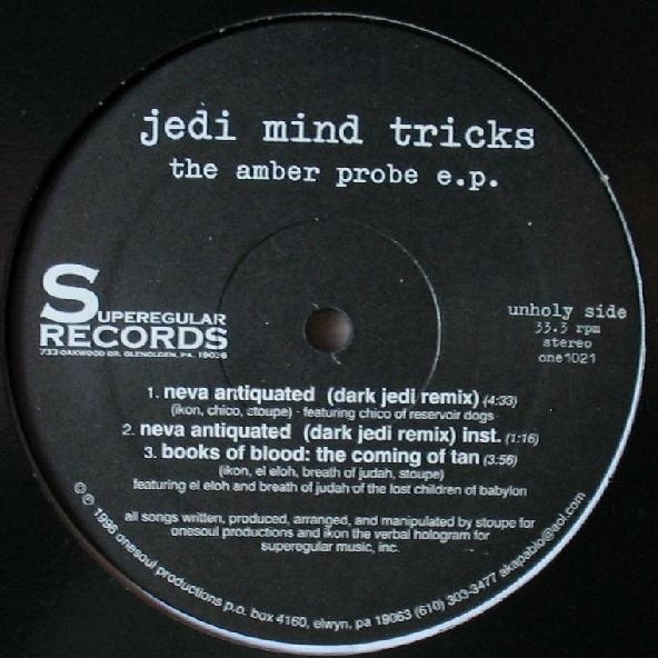 Neva Antiquated [Dark Jedi Remix]