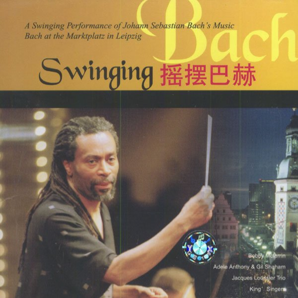 Swinging Bach