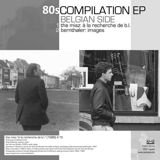 80s Compilation EP