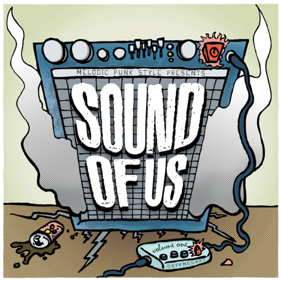 No contest - First world problems