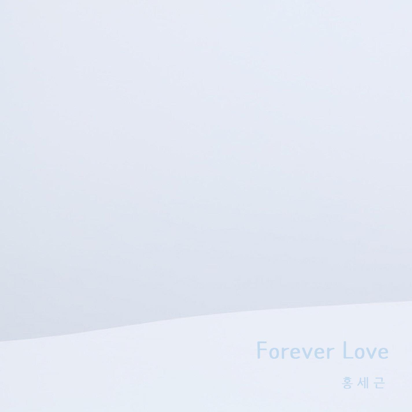 Forever Love