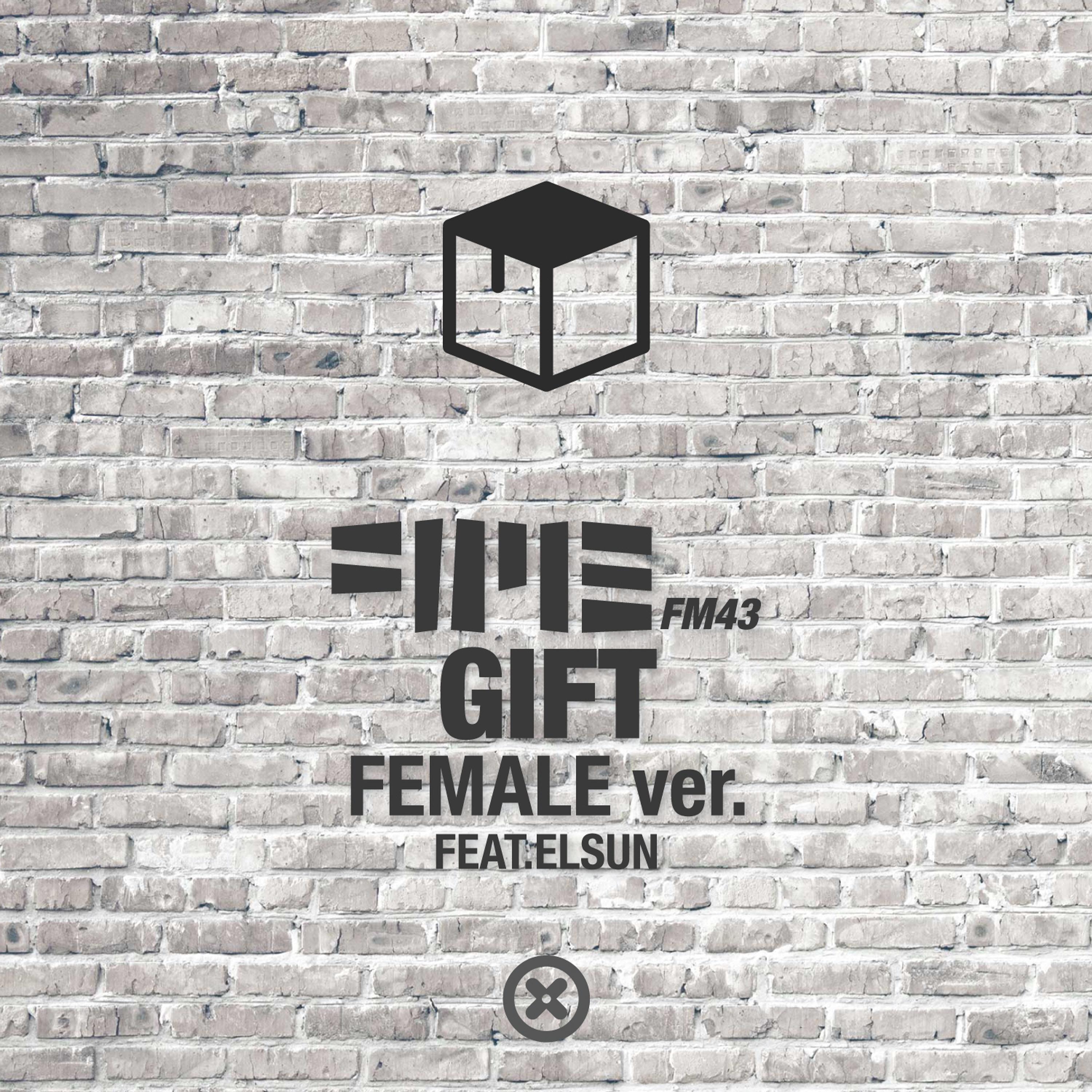 Female Version