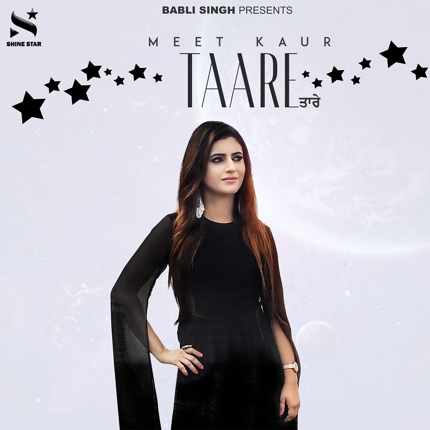 Taare