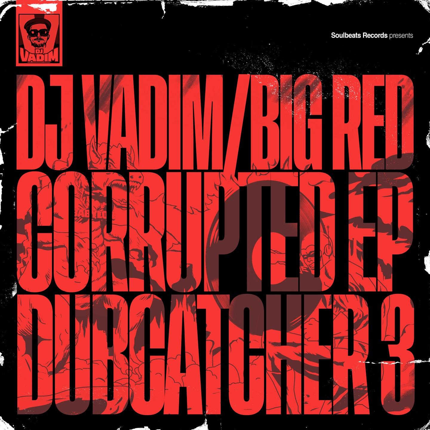 Corrupted