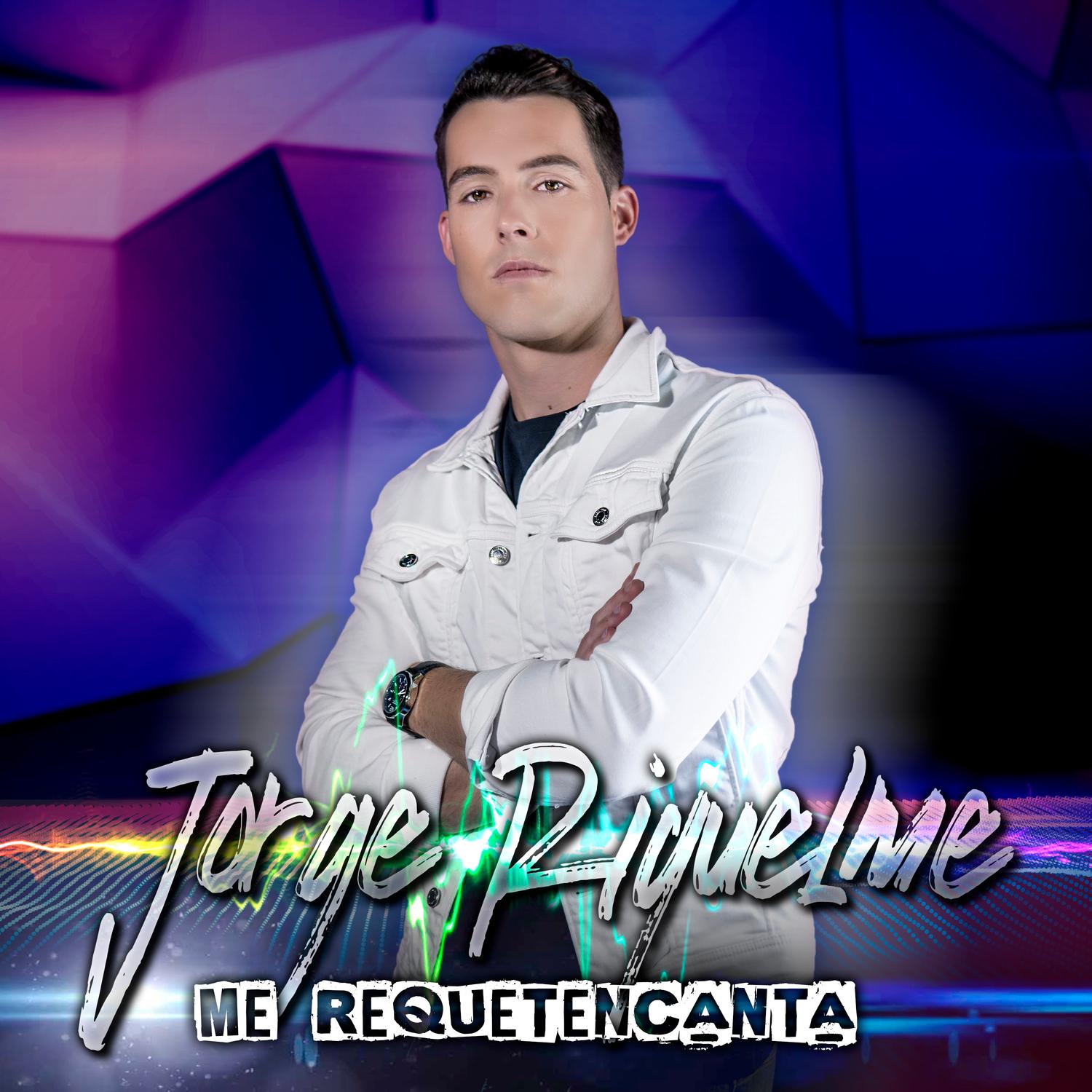 Me Requetencanta