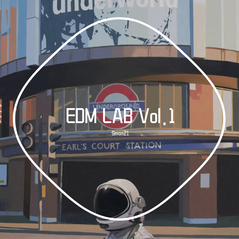 EDM LAB Vol.1