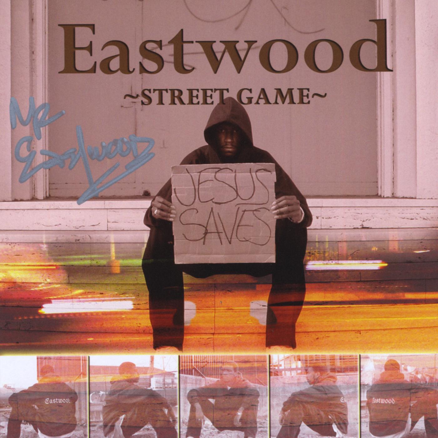 Street Game