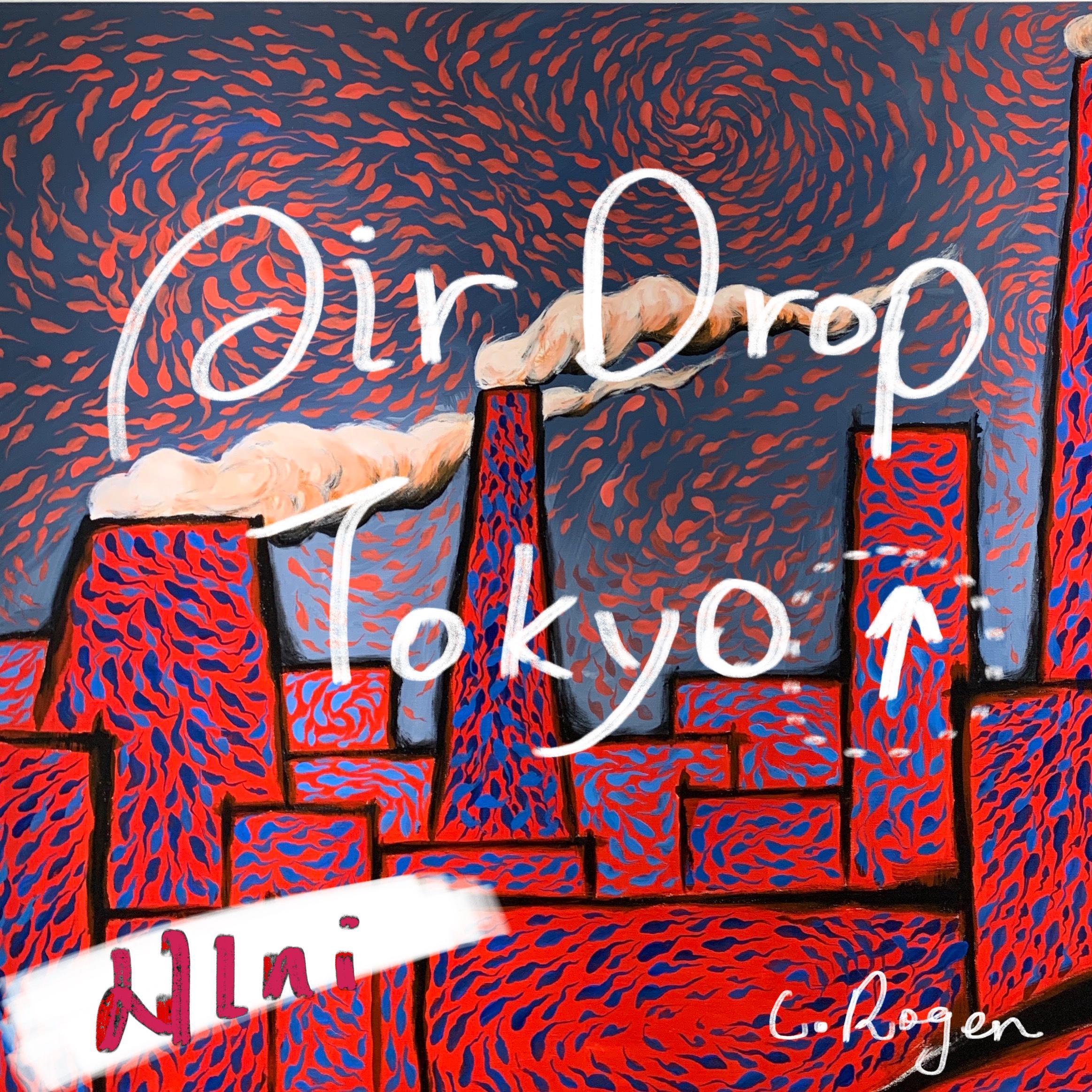 Air Drop Tokyo