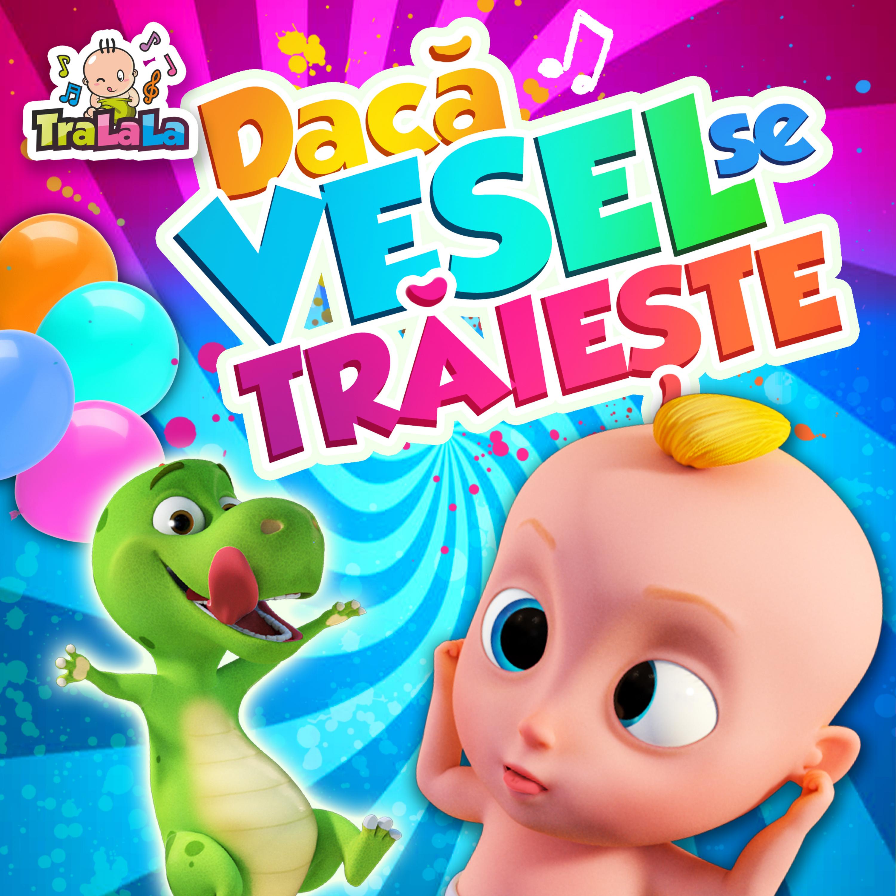 Portul rom nesc