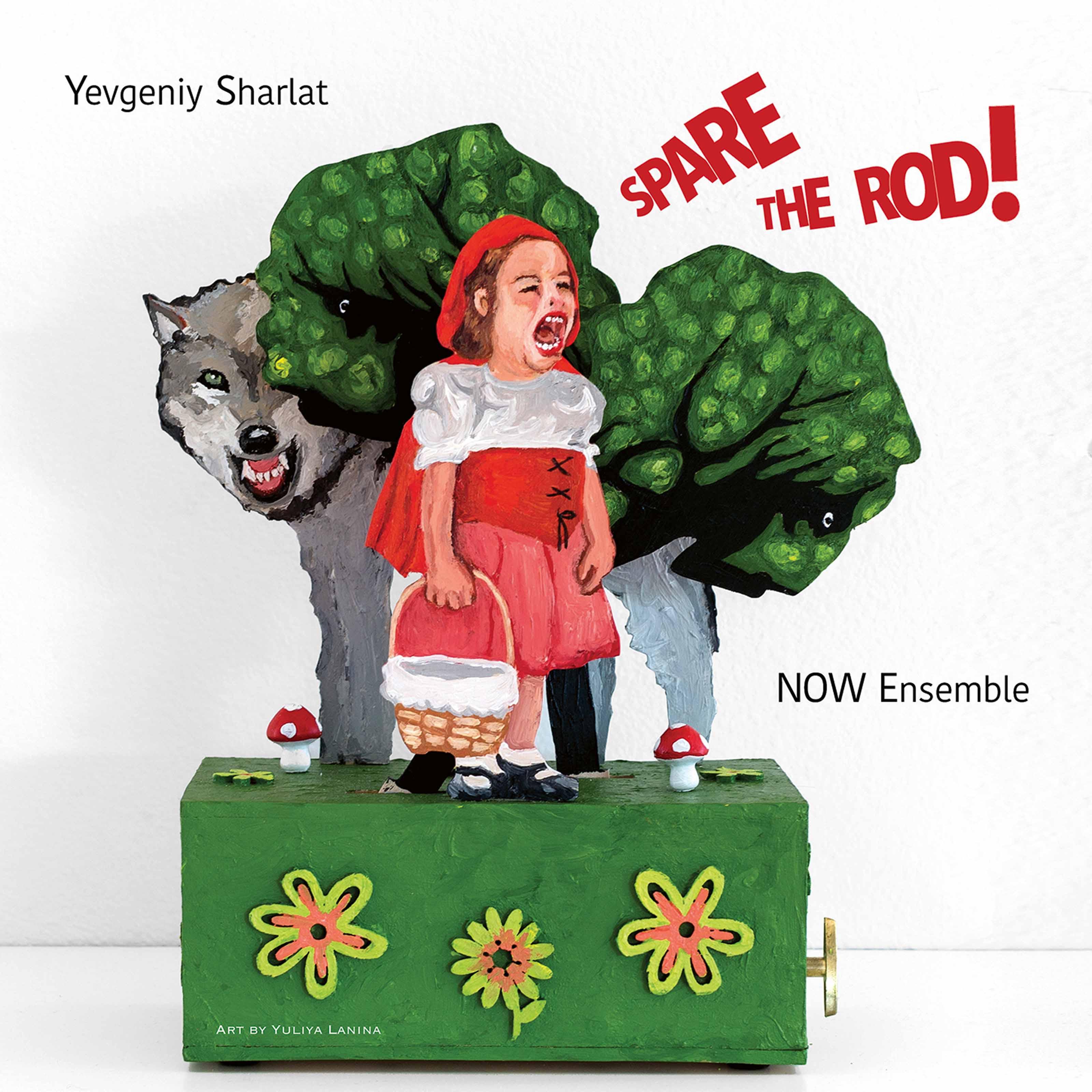 Spare the Rod!: II. Play