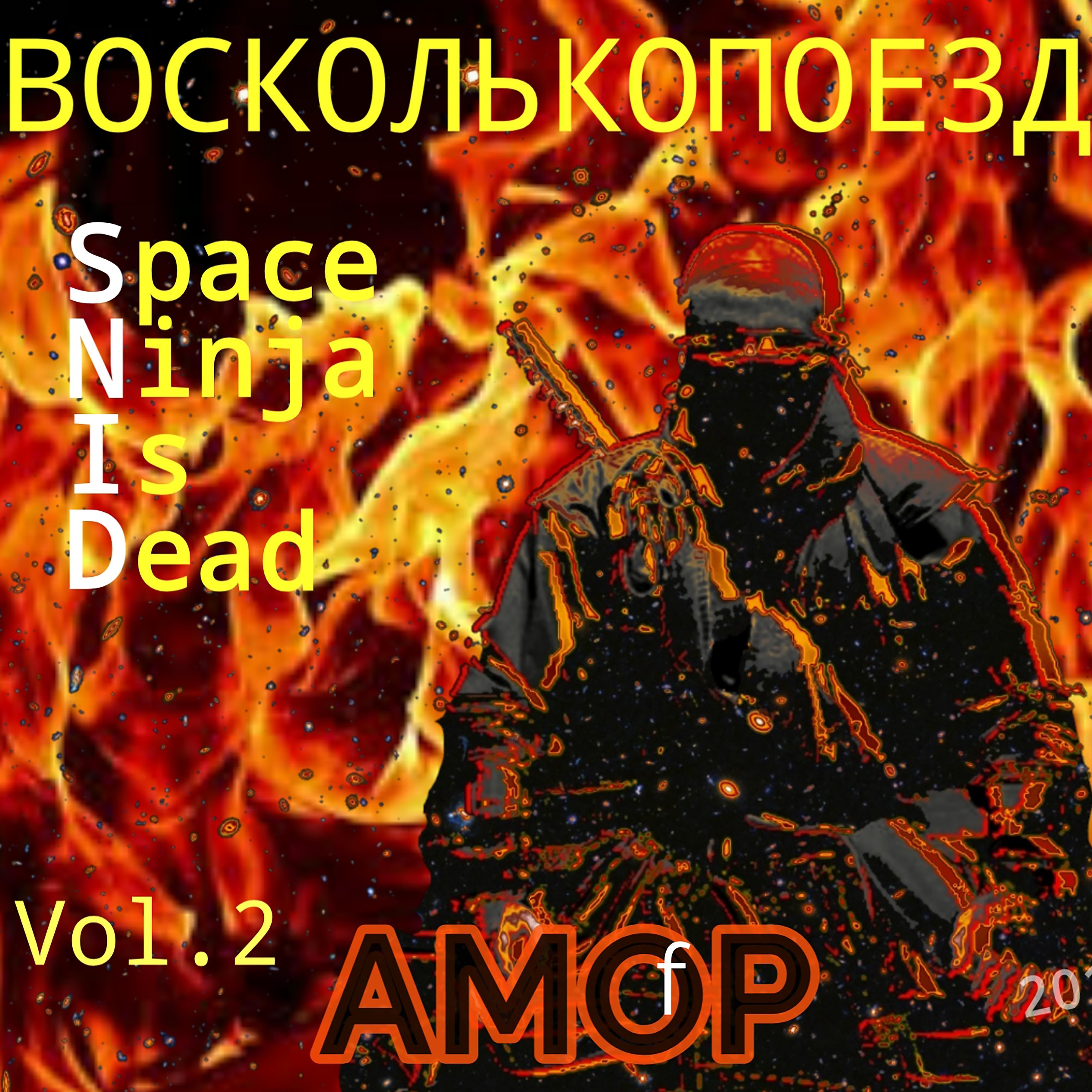 1.7.0.3