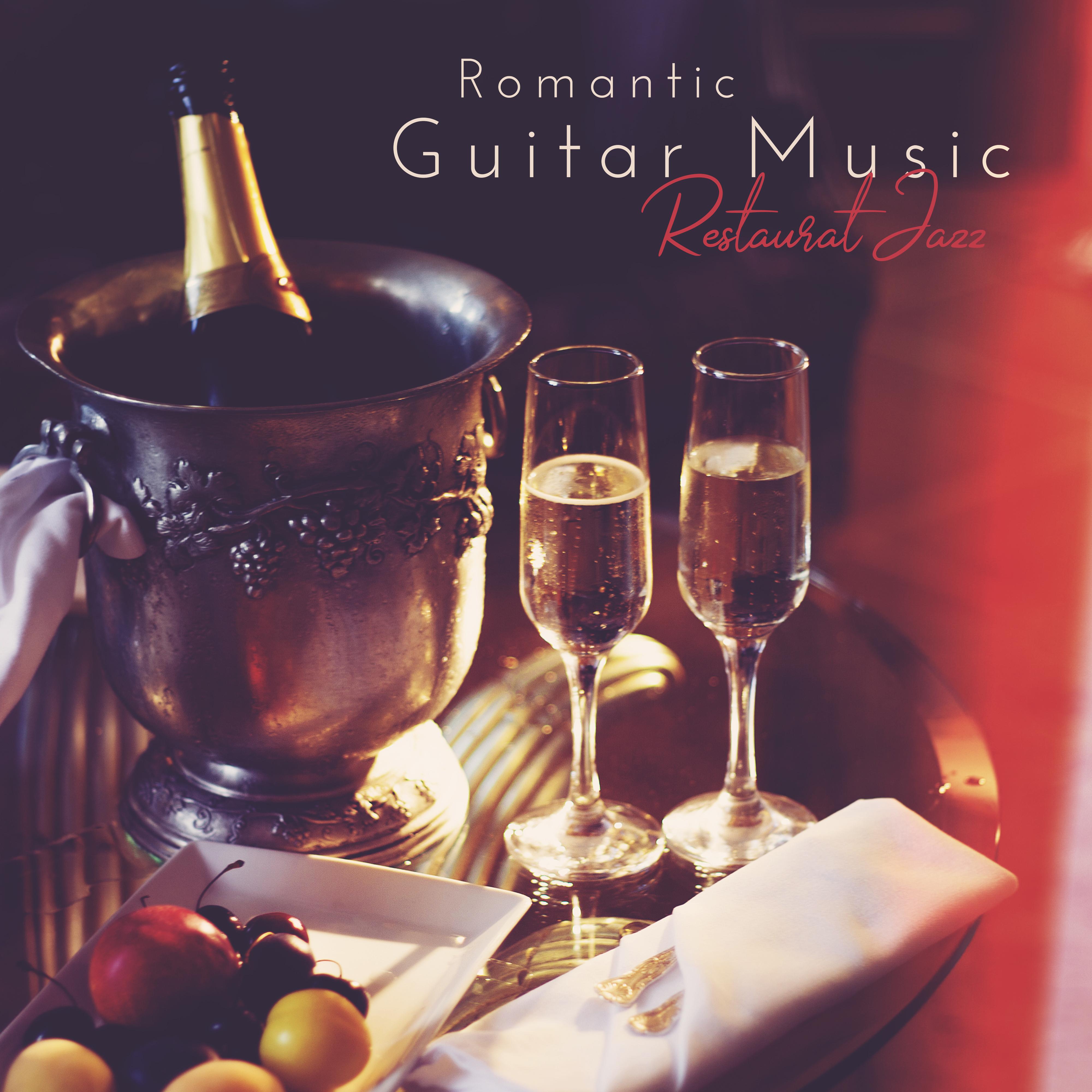 Spanish Restaurant Jazz