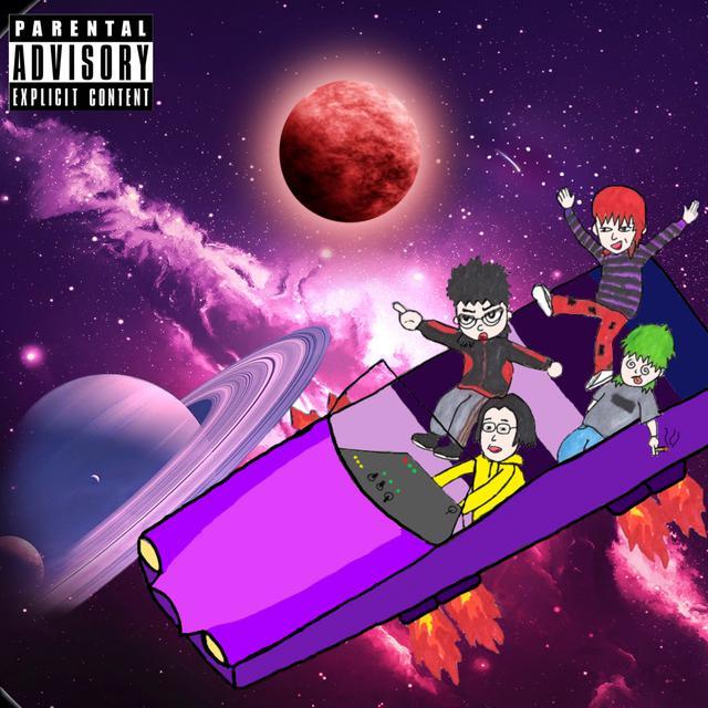 SpaceCoupe