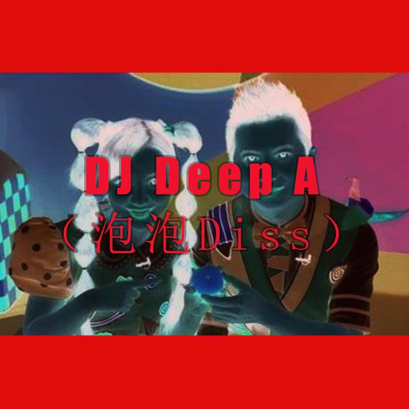 DJ Deep A