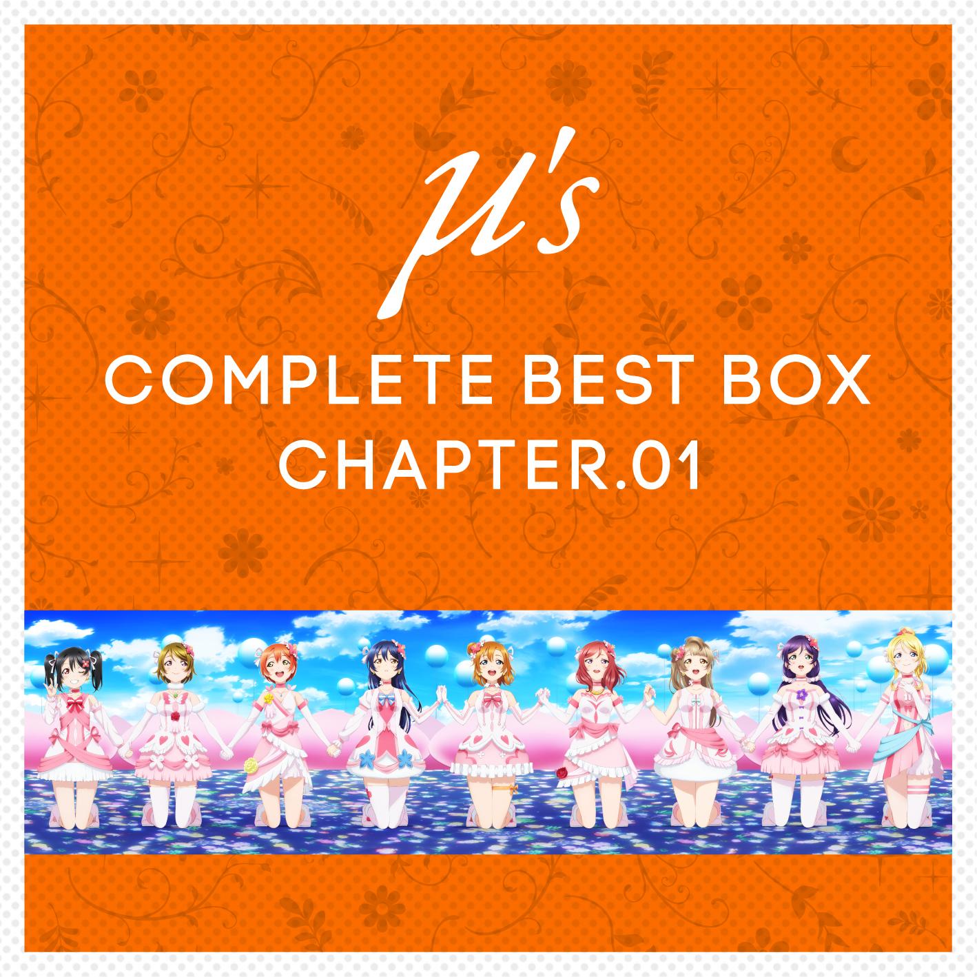 ' s Complete BEST BOX Chapter. 01