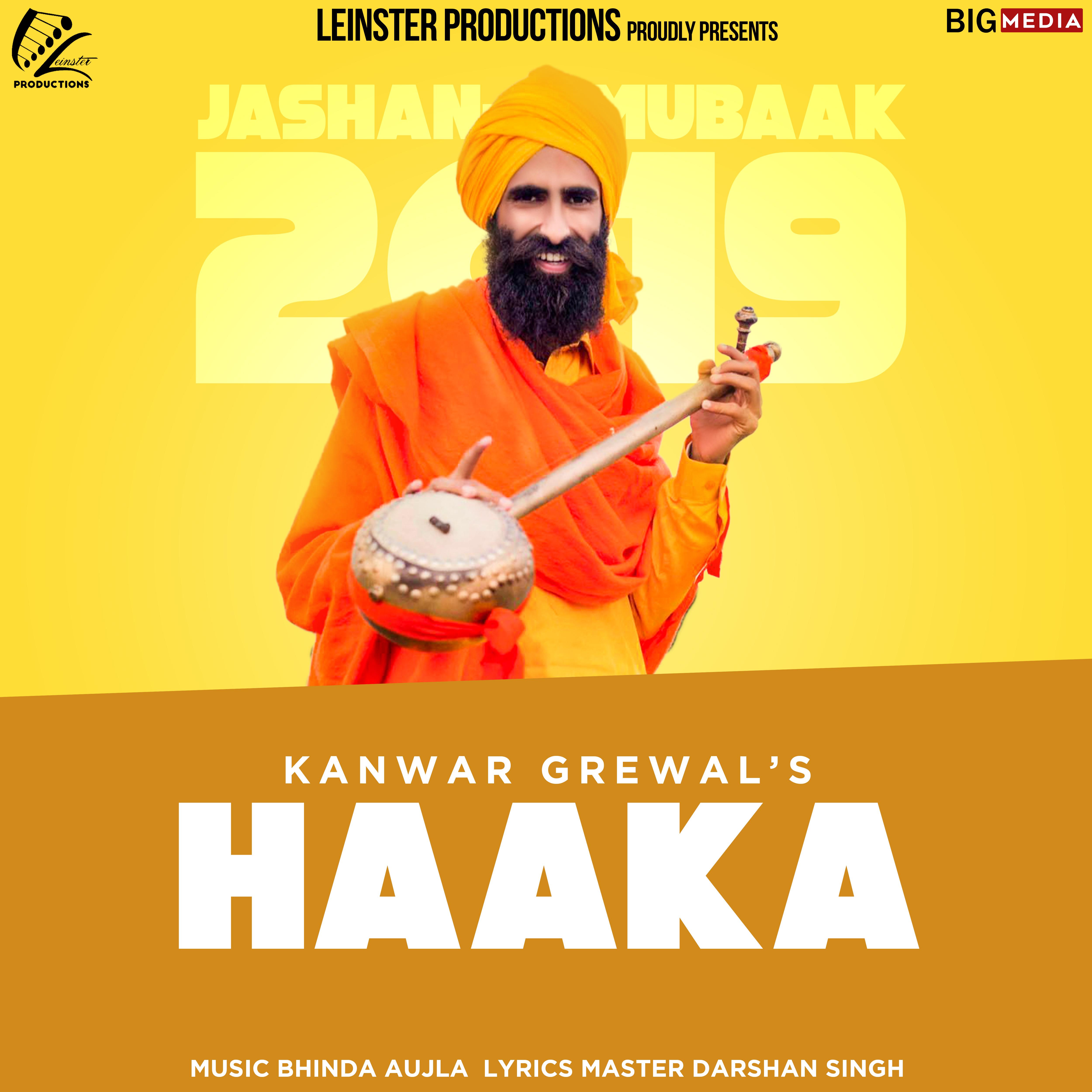 Haaka